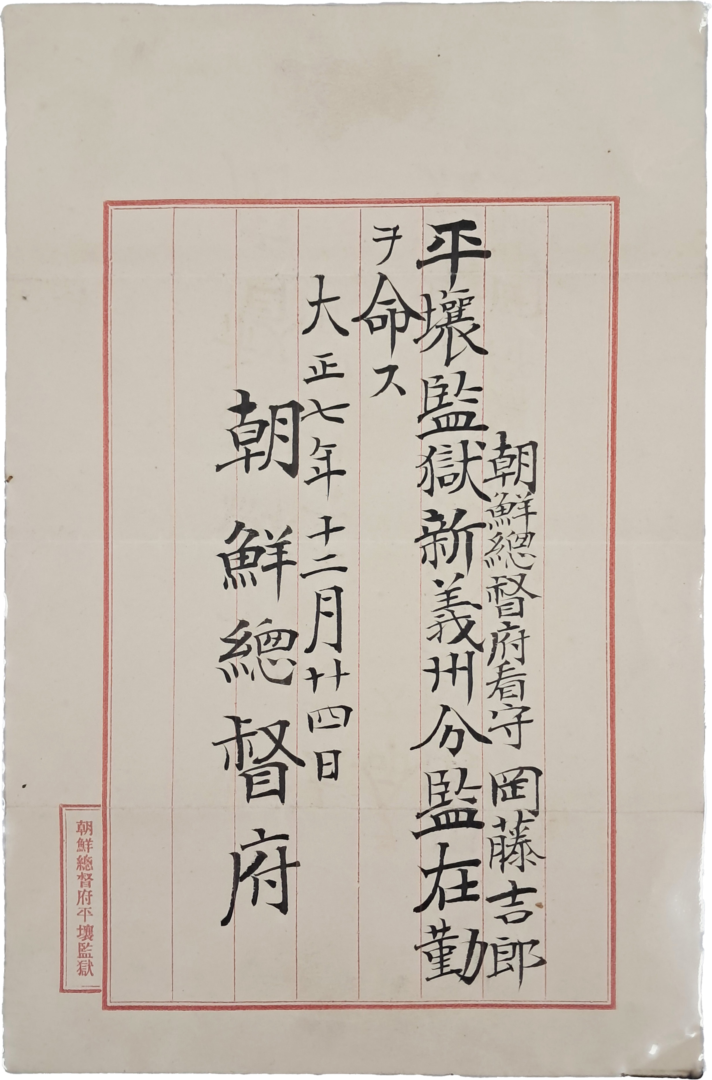 9a081ef977691302c059ce3e968ab428_1762415791_1459.jpg 9a081ef977691302c059ce3e968ab428_1762415791_1459.jpg