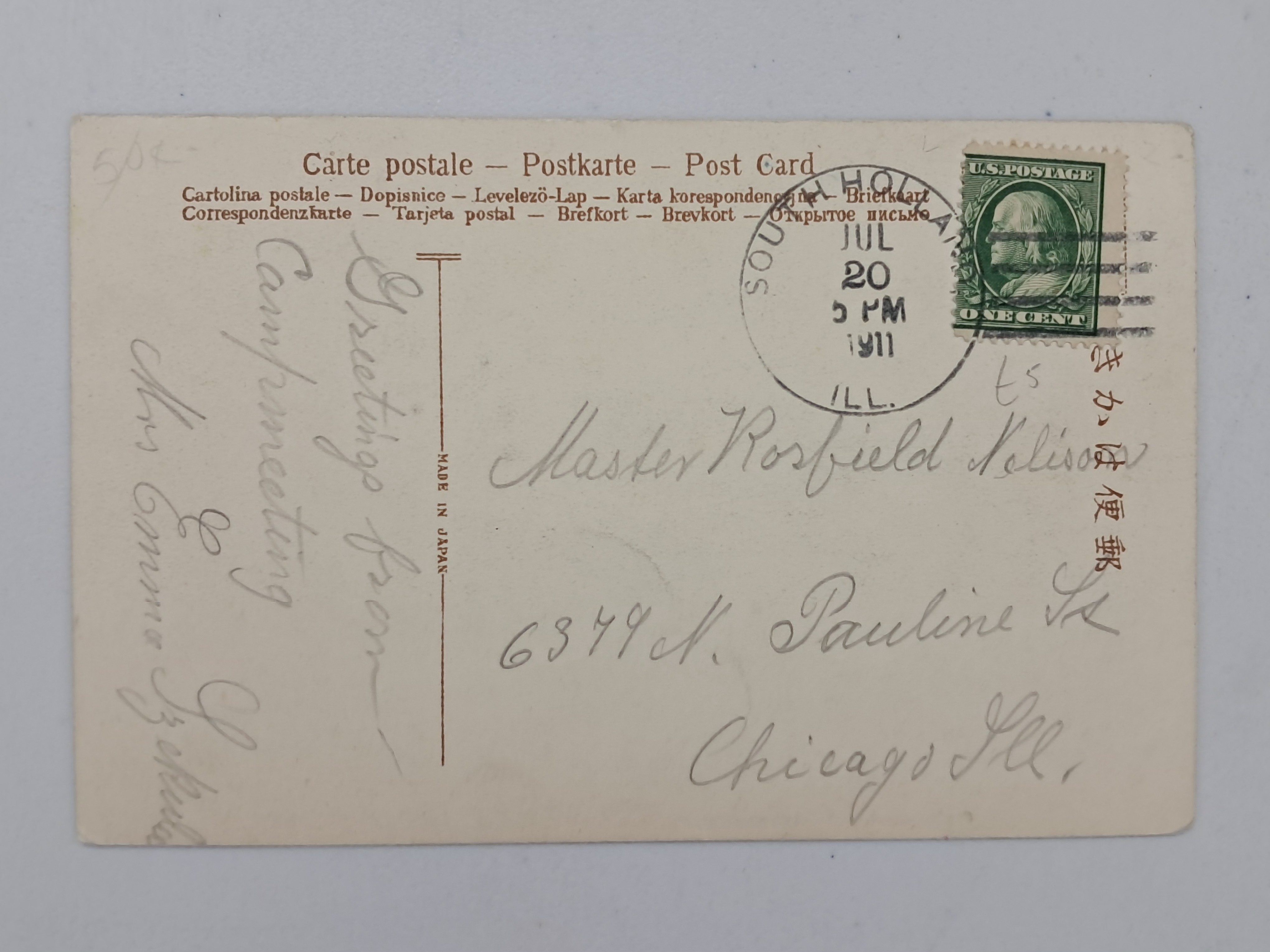 9a081ef977691302c059ce3e968ab428_1762415934_5508.jpg 9a081ef977691302c059ce3e968ab428_1762415934_5508.jpg