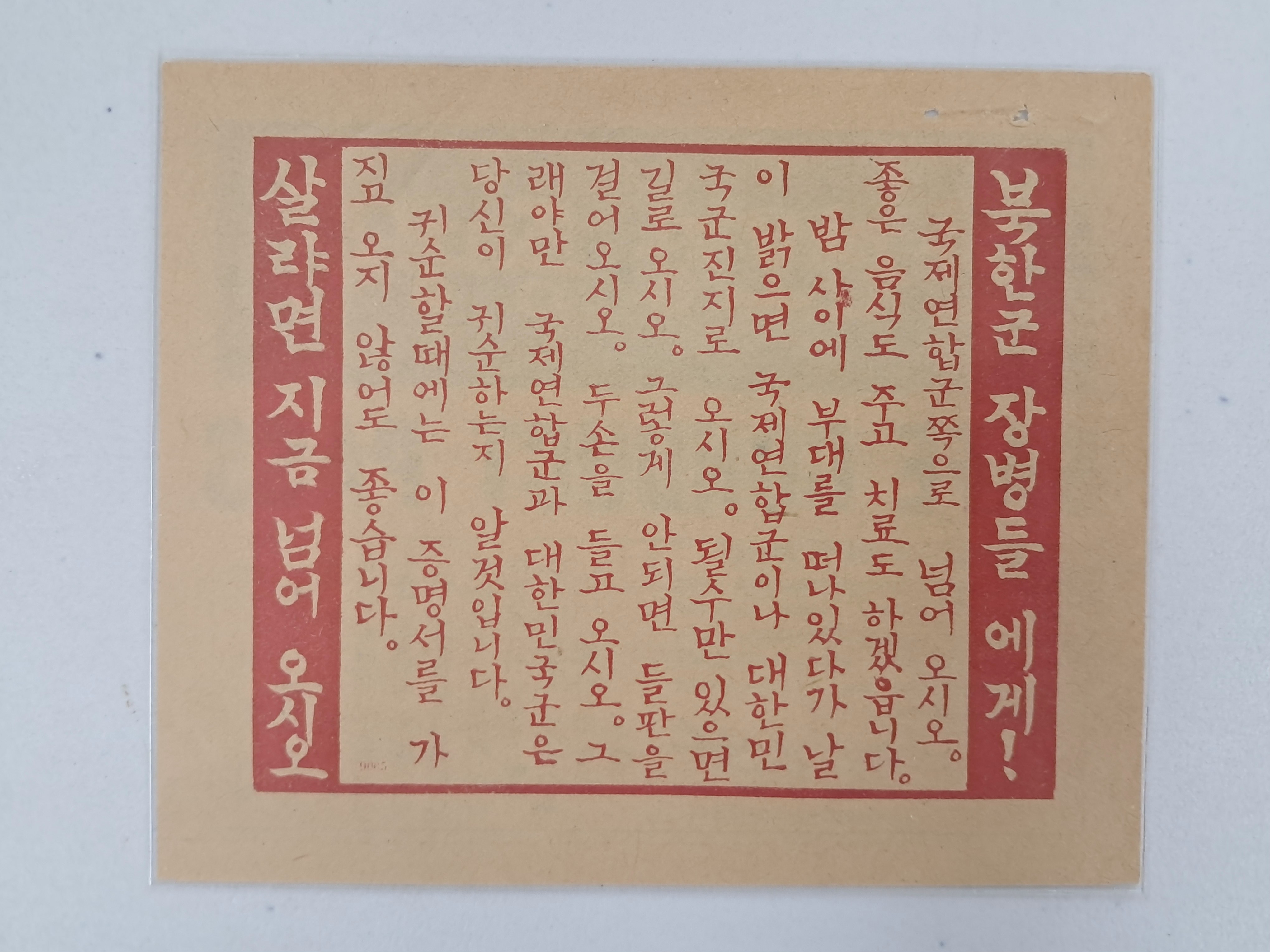 9a081ef977691302c059ce3e968ab428_1762416018_2841.jpg 9a081ef977691302c059ce3e968ab428_1762416018_2841.jpg