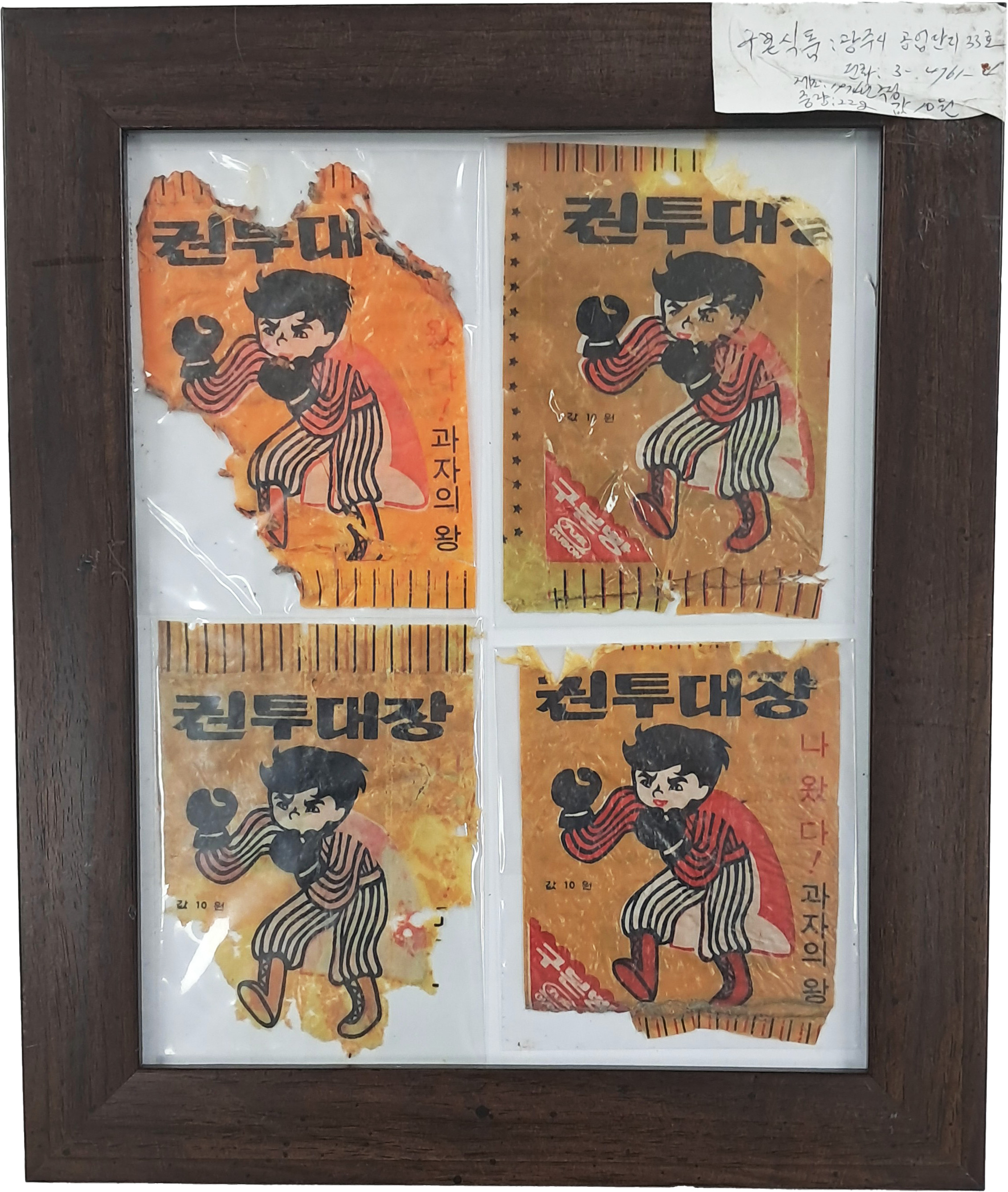 9a081ef977691302c059ce3e968ab428_1762416157_2027.jpg 9a081ef977691302c059ce3e968ab428_1762416157_2027.jpg