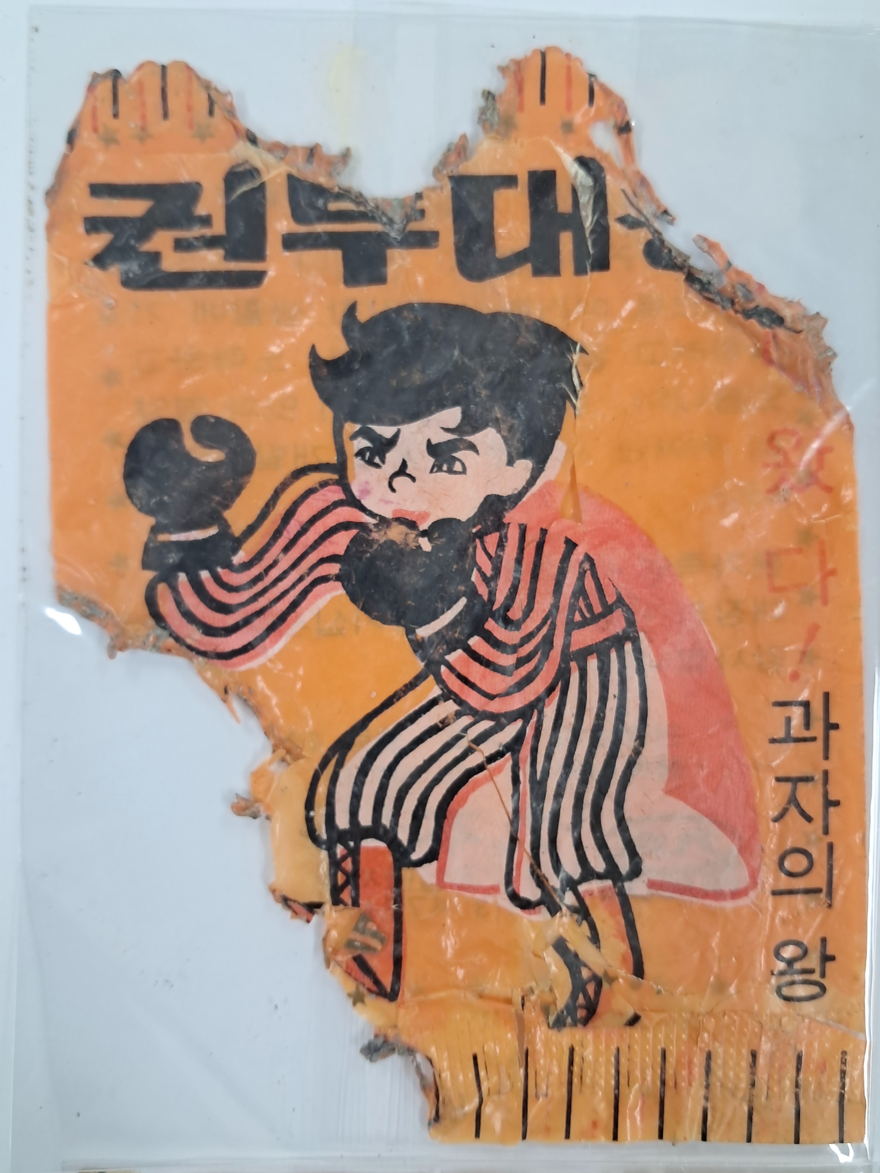 9a081ef977691302c059ce3e968ab428_1762416157_9806.jpg 9a081ef977691302c059ce3e968ab428_1762416157_9806.jpg