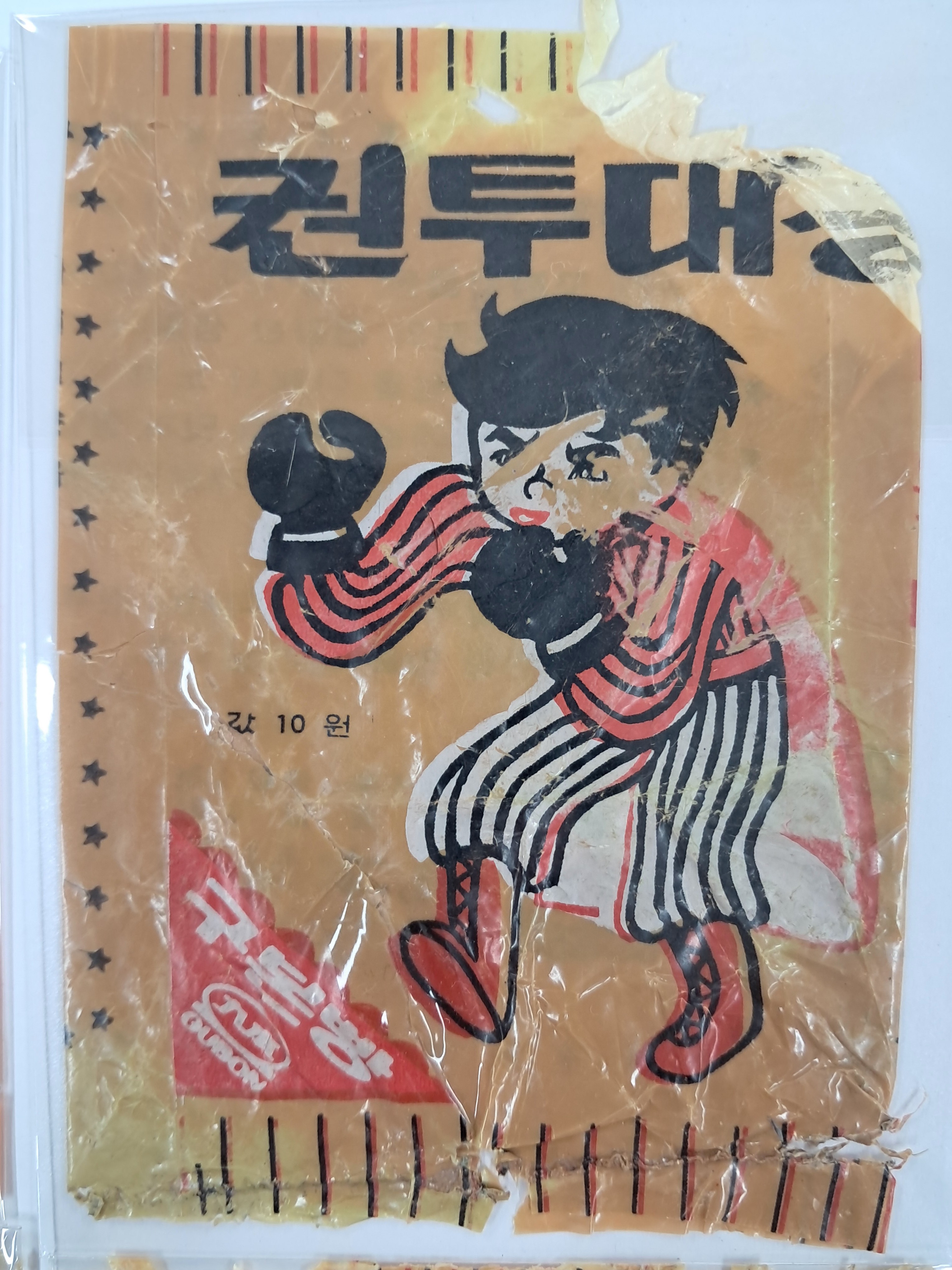 9a081ef977691302c059ce3e968ab428_1762416158_363.jpg 9a081ef977691302c059ce3e968ab428_1762416158_363.jpg