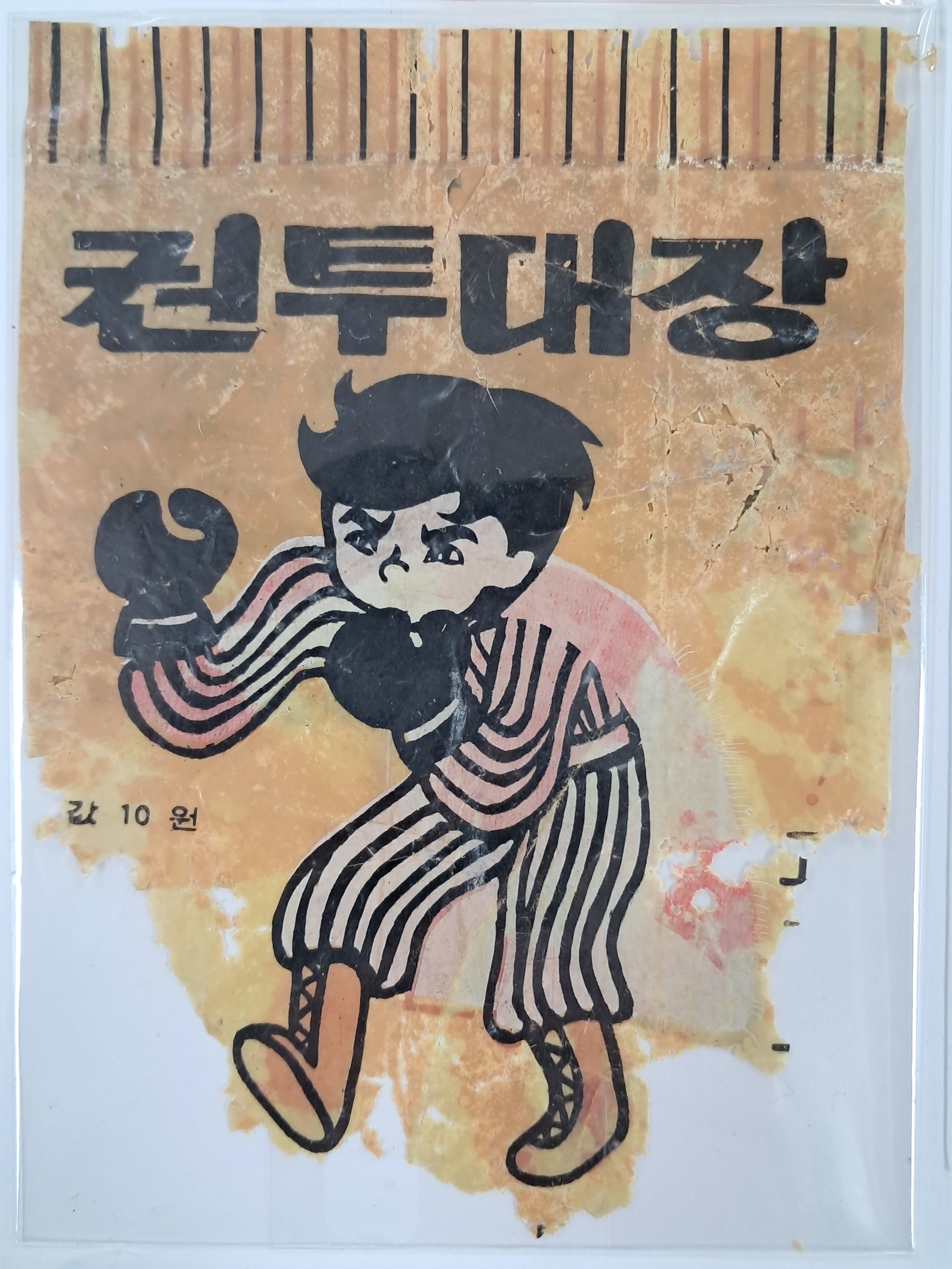 9a081ef977691302c059ce3e968ab428_1762416158_7538.jpg 9a081ef977691302c059ce3e968ab428_1762416158_7538.jpg