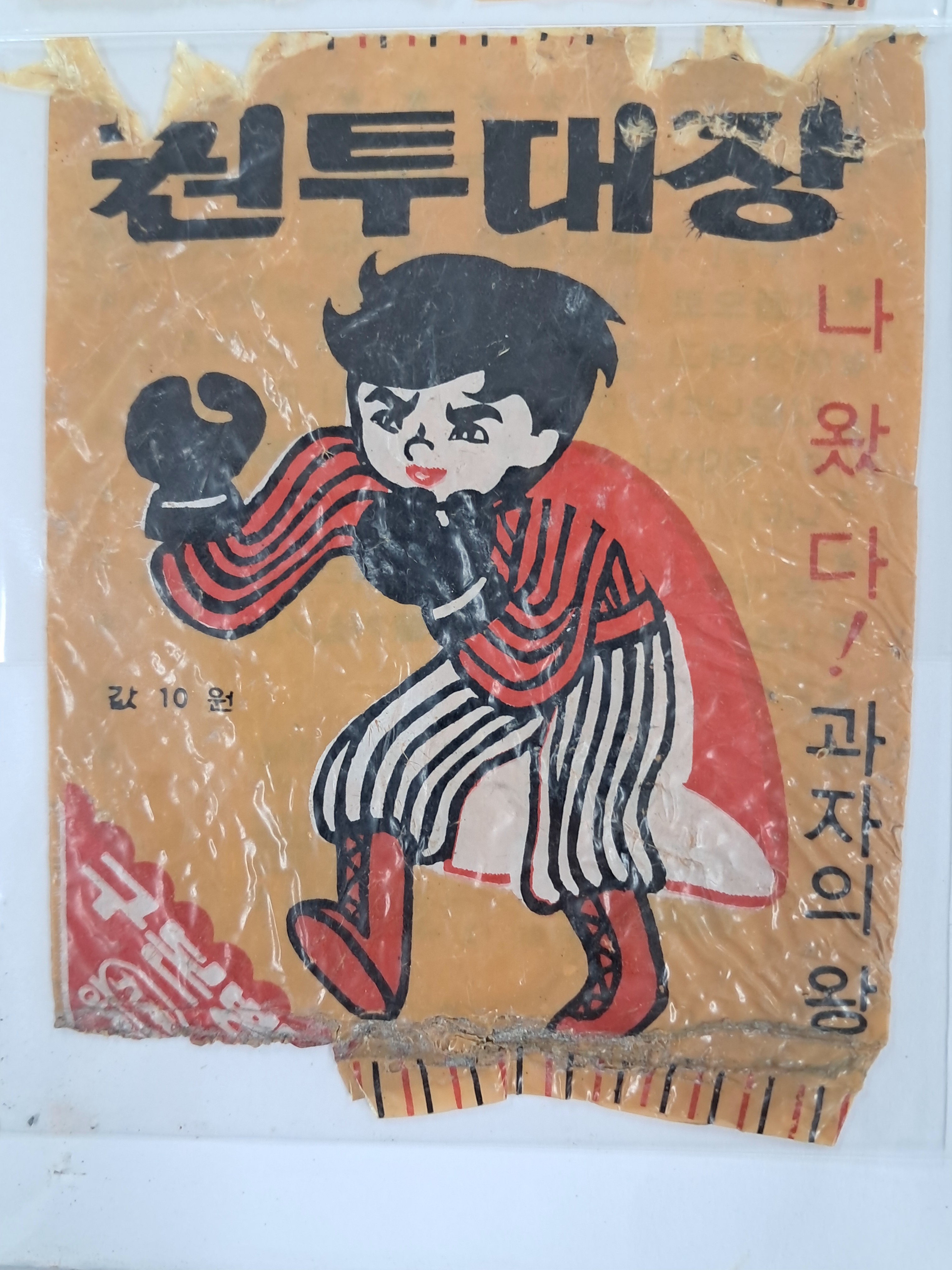 9a081ef977691302c059ce3e968ab428_1762416159_1512.jpg 9a081ef977691302c059ce3e968ab428_1762416159_1512.jpg