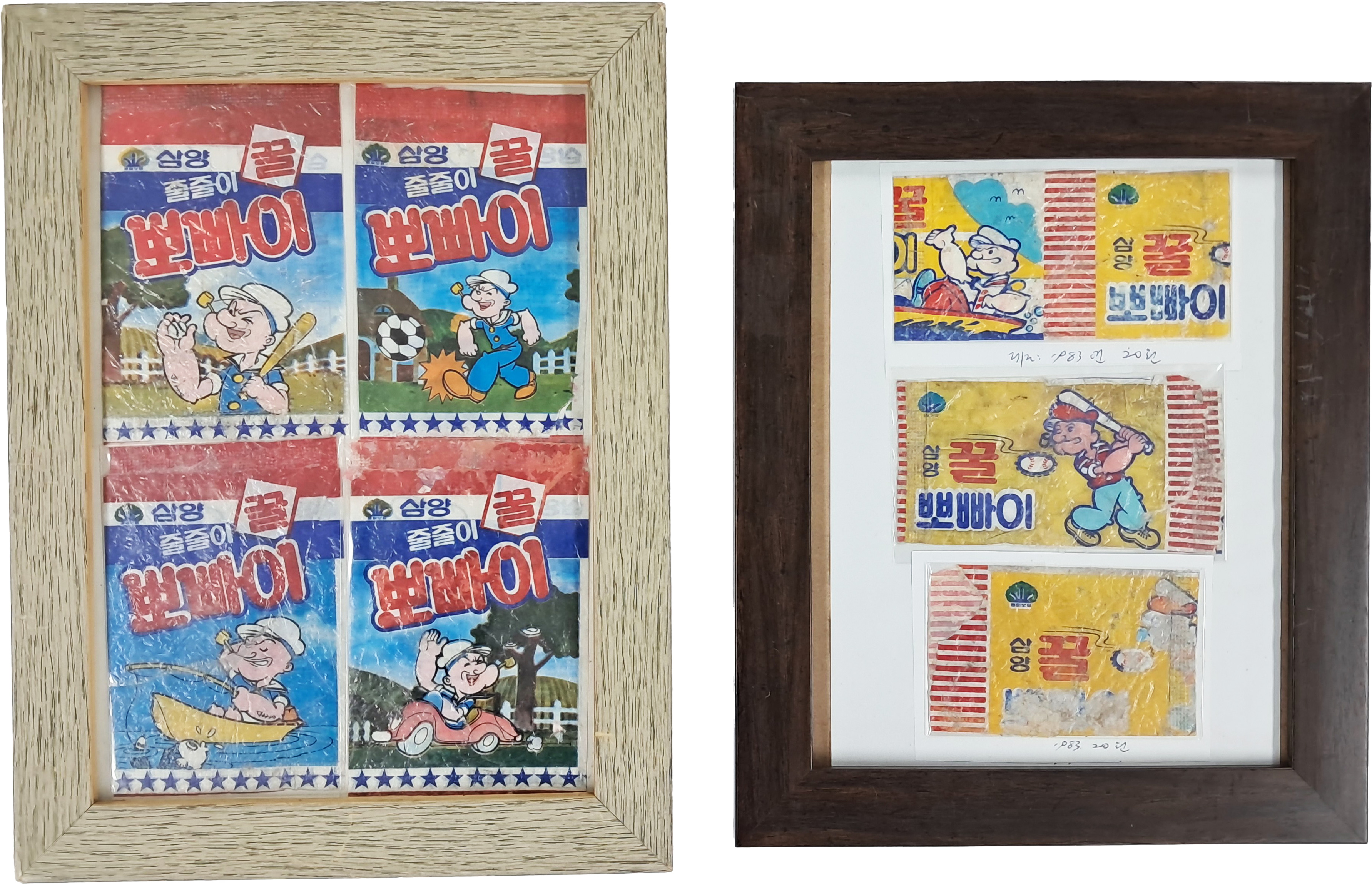 9a081ef977691302c059ce3e968ab428_1762416212_4705.jpg 9a081ef977691302c059ce3e968ab428_1762416212_4705.jpg