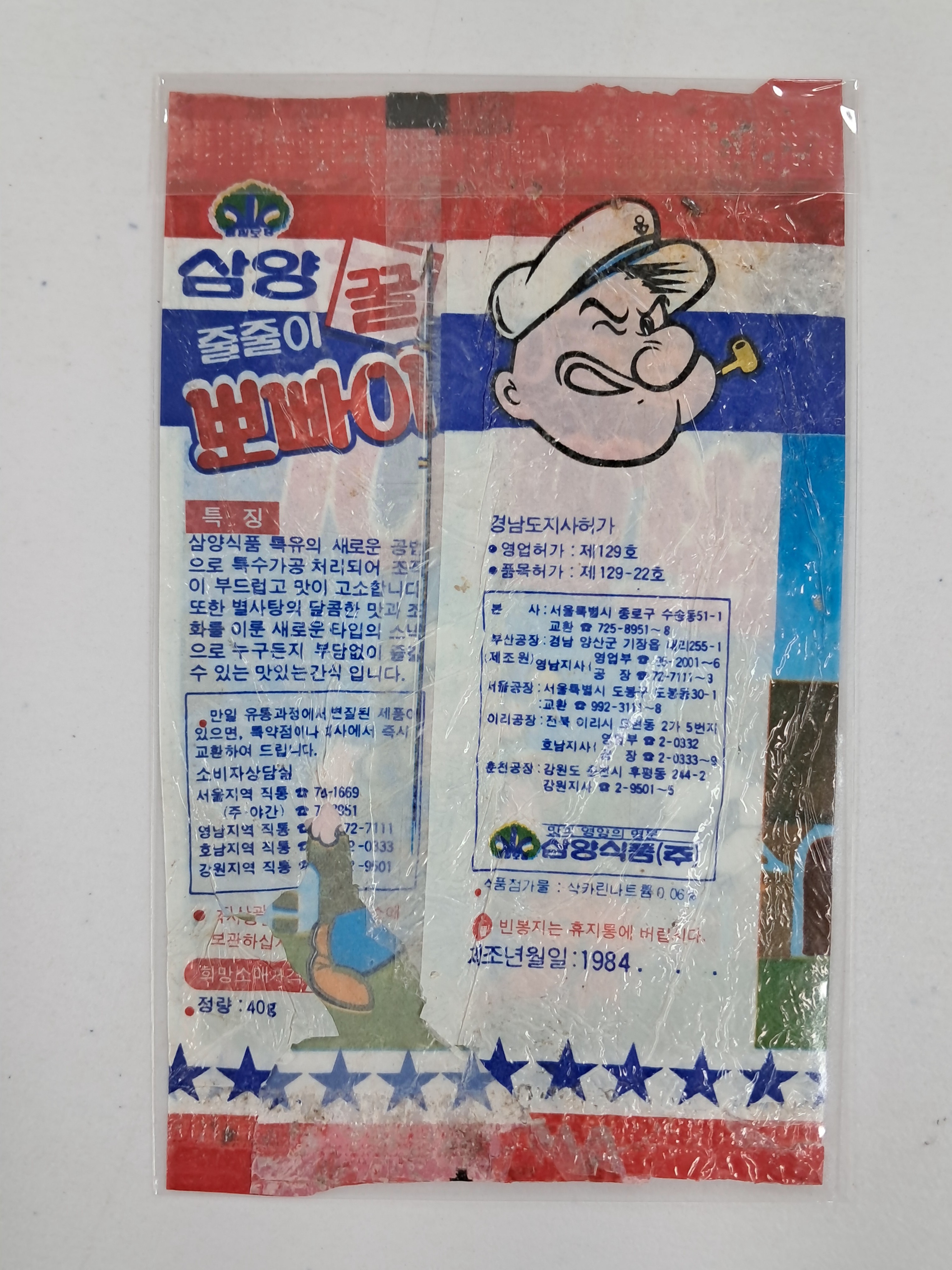 9a081ef977691302c059ce3e968ab428_1762416213_2785.jpg 9a081ef977691302c059ce3e968ab428_1762416213_2785.jpg