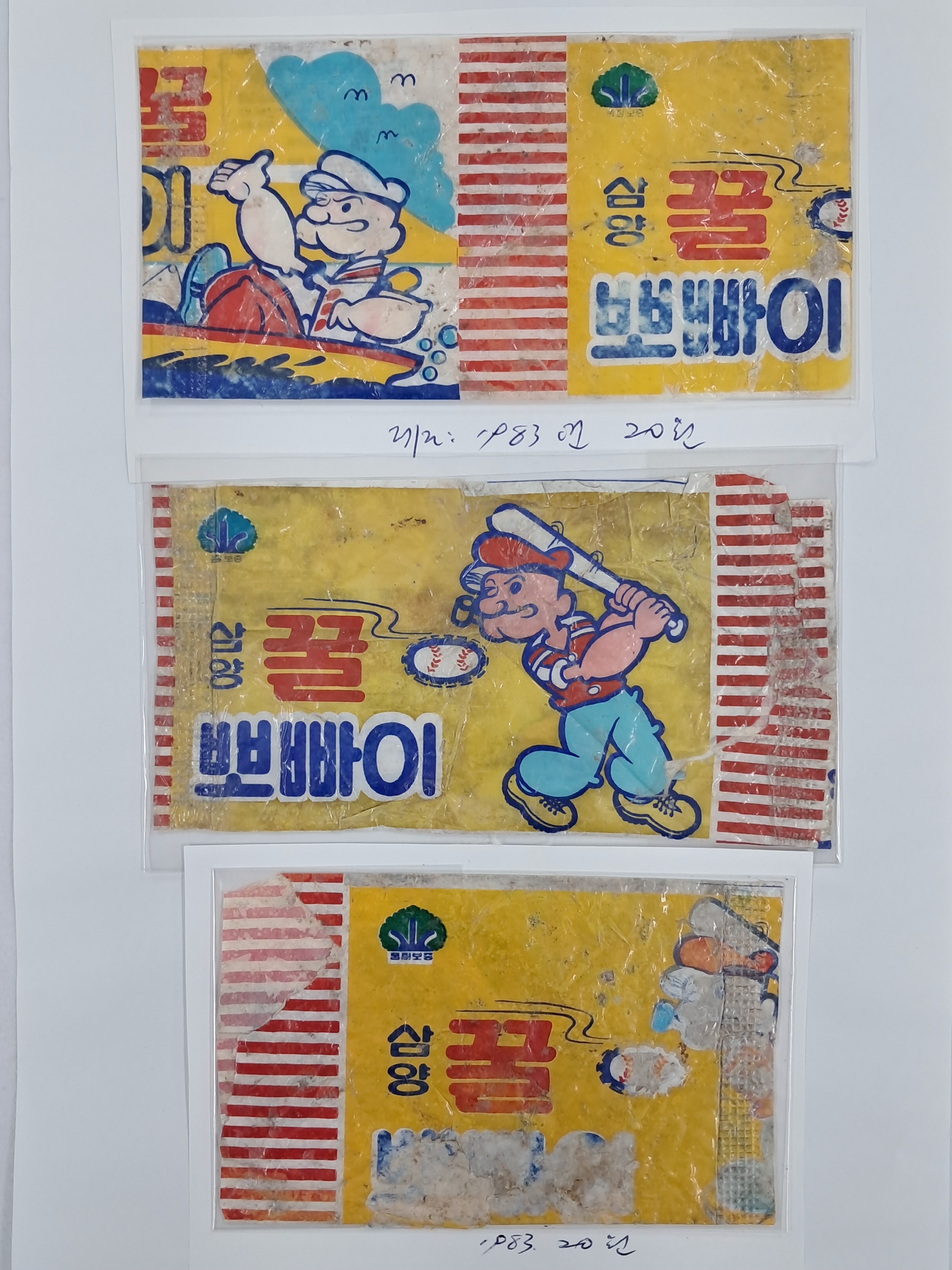 9a081ef977691302c059ce3e968ab428_1762416213_6788.jpg 9a081ef977691302c059ce3e968ab428_1762416213_6788.jpg