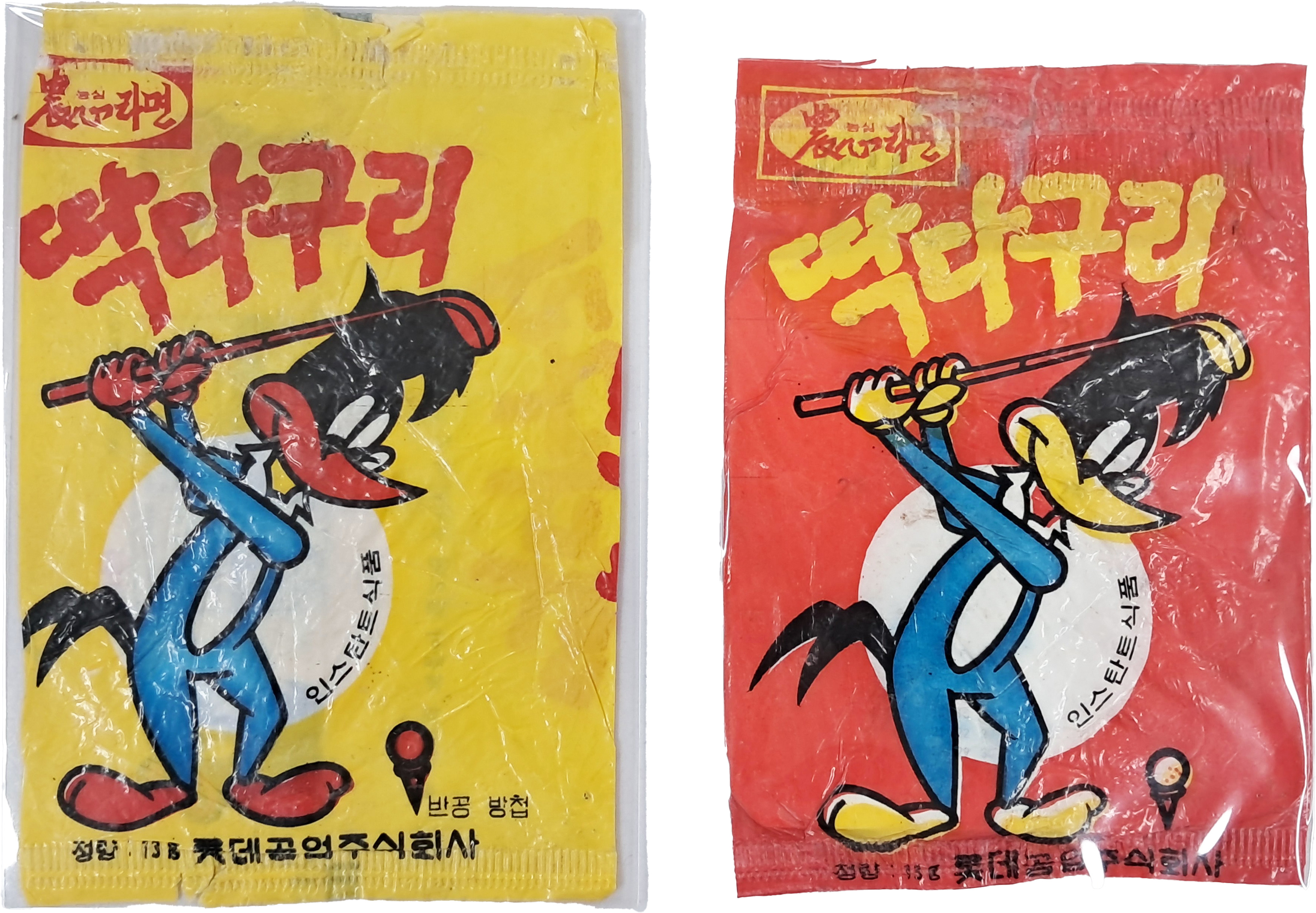 9a081ef977691302c059ce3e968ab428_1762416243_9533.jpg 9a081ef977691302c059ce3e968ab428_1762416243_9533.jpg