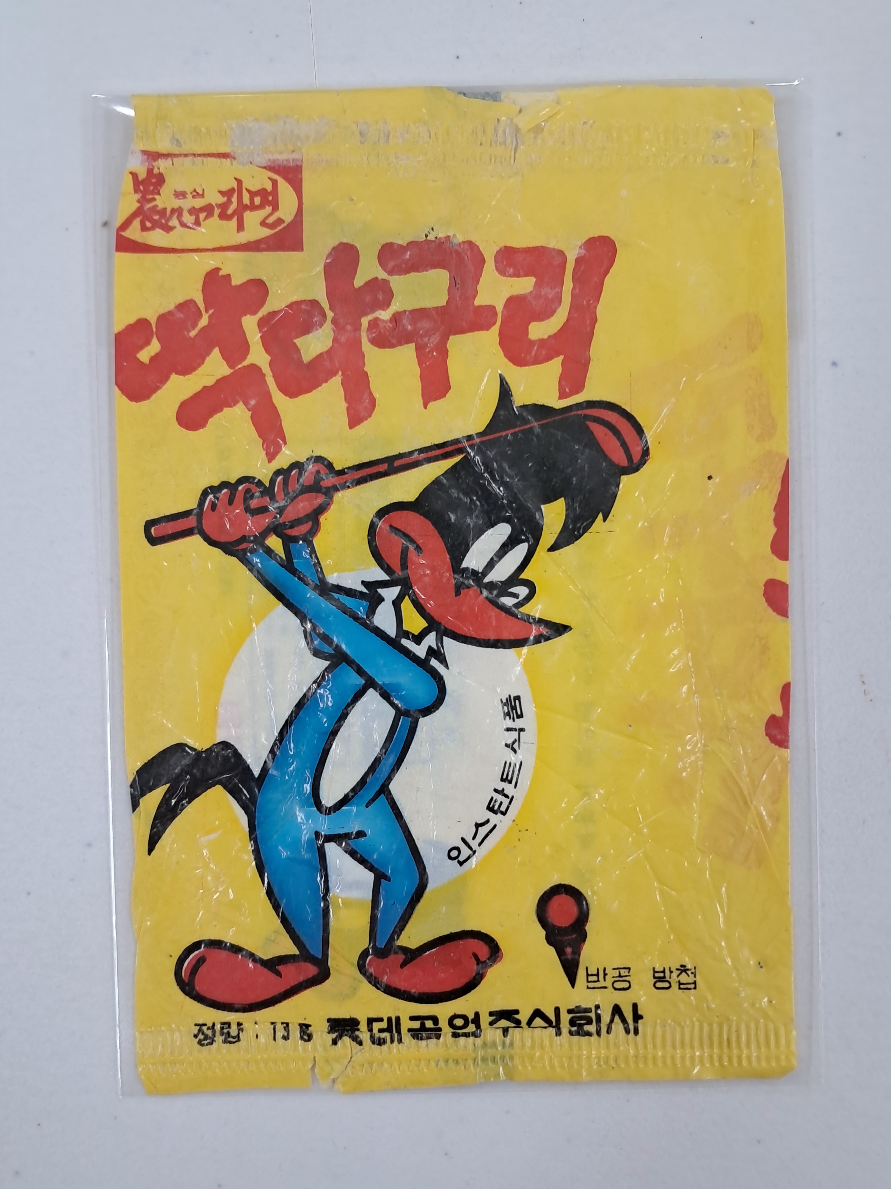 9a081ef977691302c059ce3e968ab428_1762416244_3221.jpg 9a081ef977691302c059ce3e968ab428_1762416244_3221.jpg