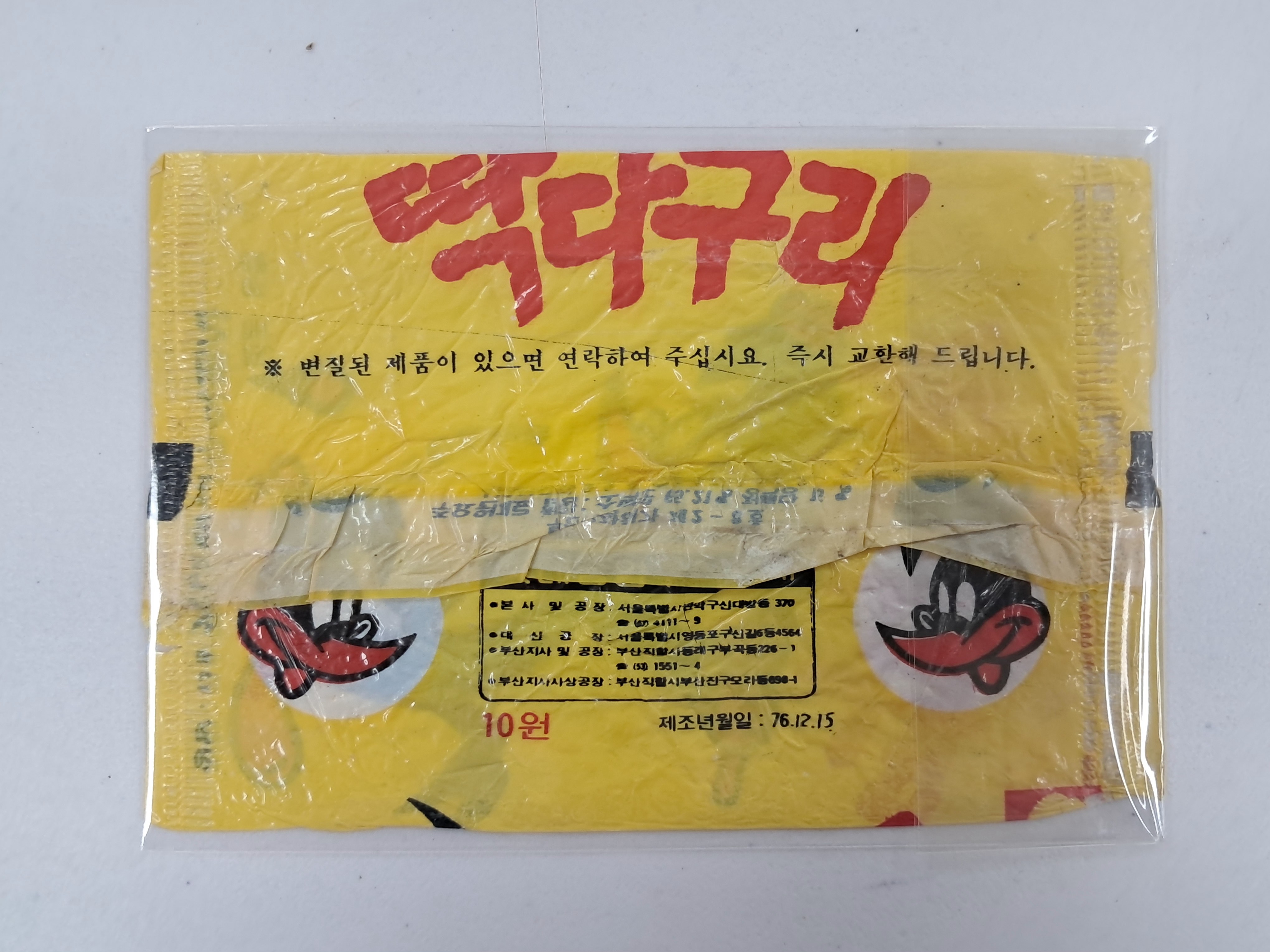 9a081ef977691302c059ce3e968ab428_1762416244_6837.jpg 9a081ef977691302c059ce3e968ab428_1762416244_6837.jpg