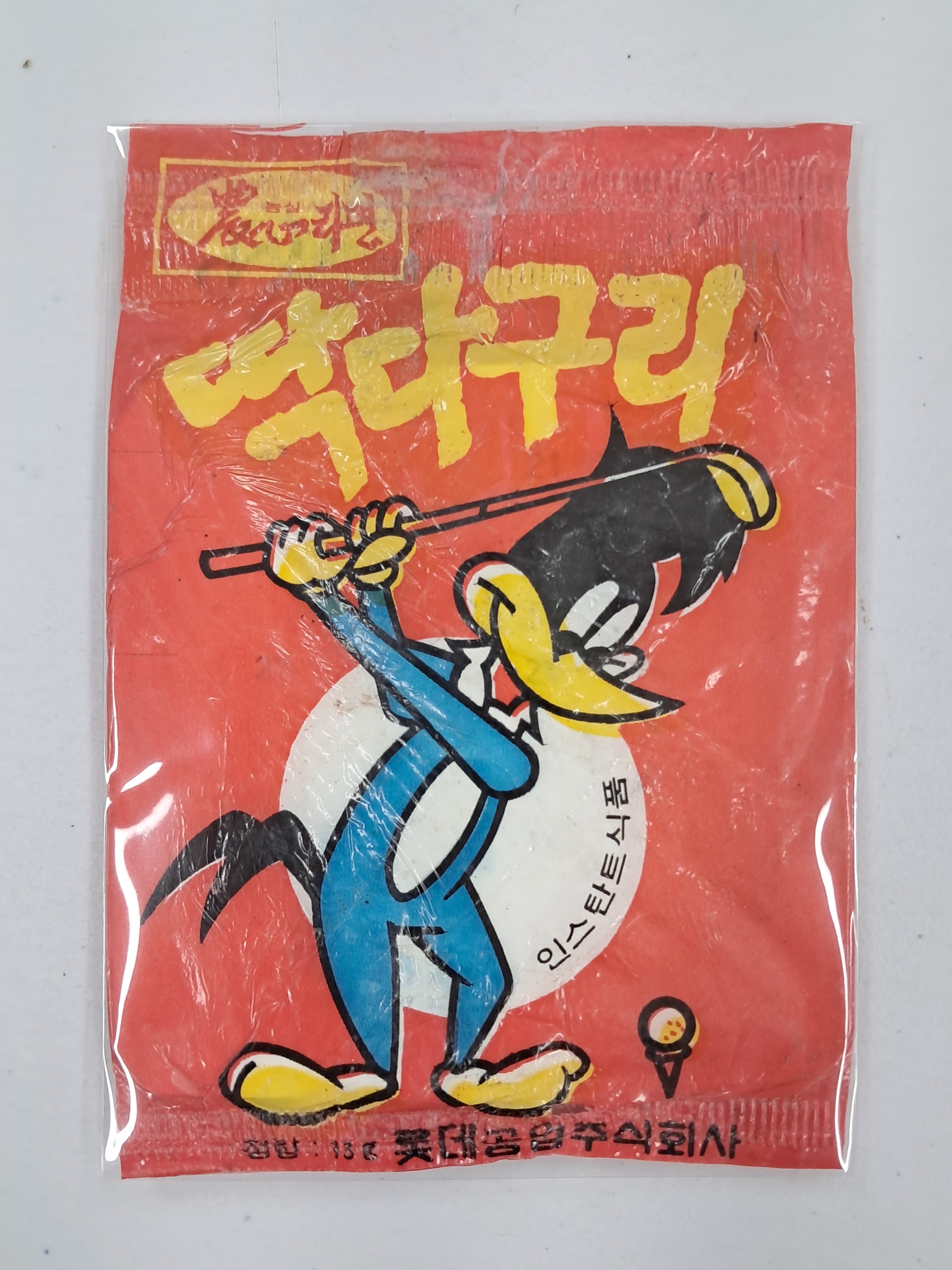 9a081ef977691302c059ce3e968ab428_1762416245_072.jpg 9a081ef977691302c059ce3e968ab428_1762416245_072.jpg