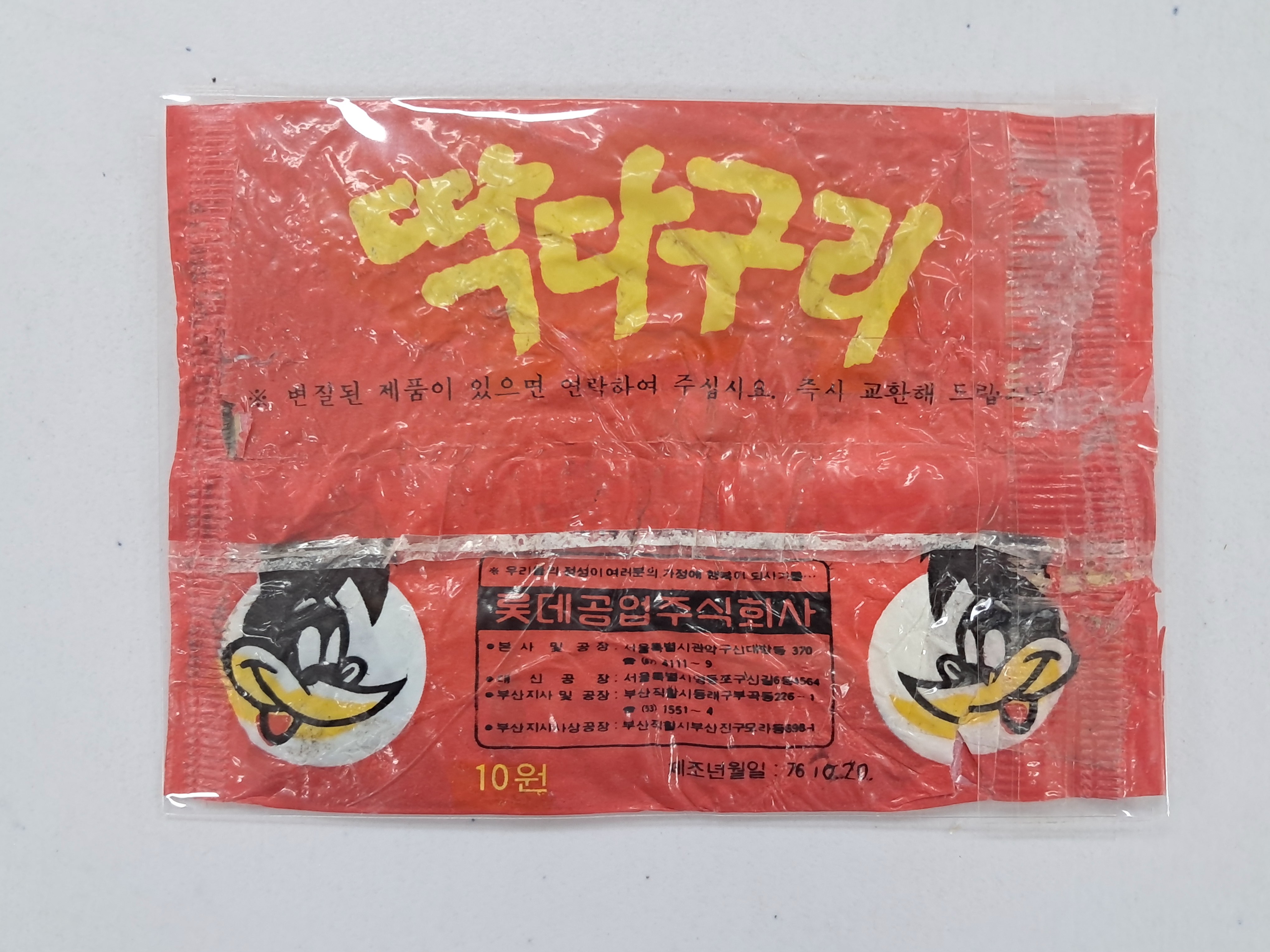 9a081ef977691302c059ce3e968ab428_1762416245_4685.jpg 9a081ef977691302c059ce3e968ab428_1762416245_4685.jpg