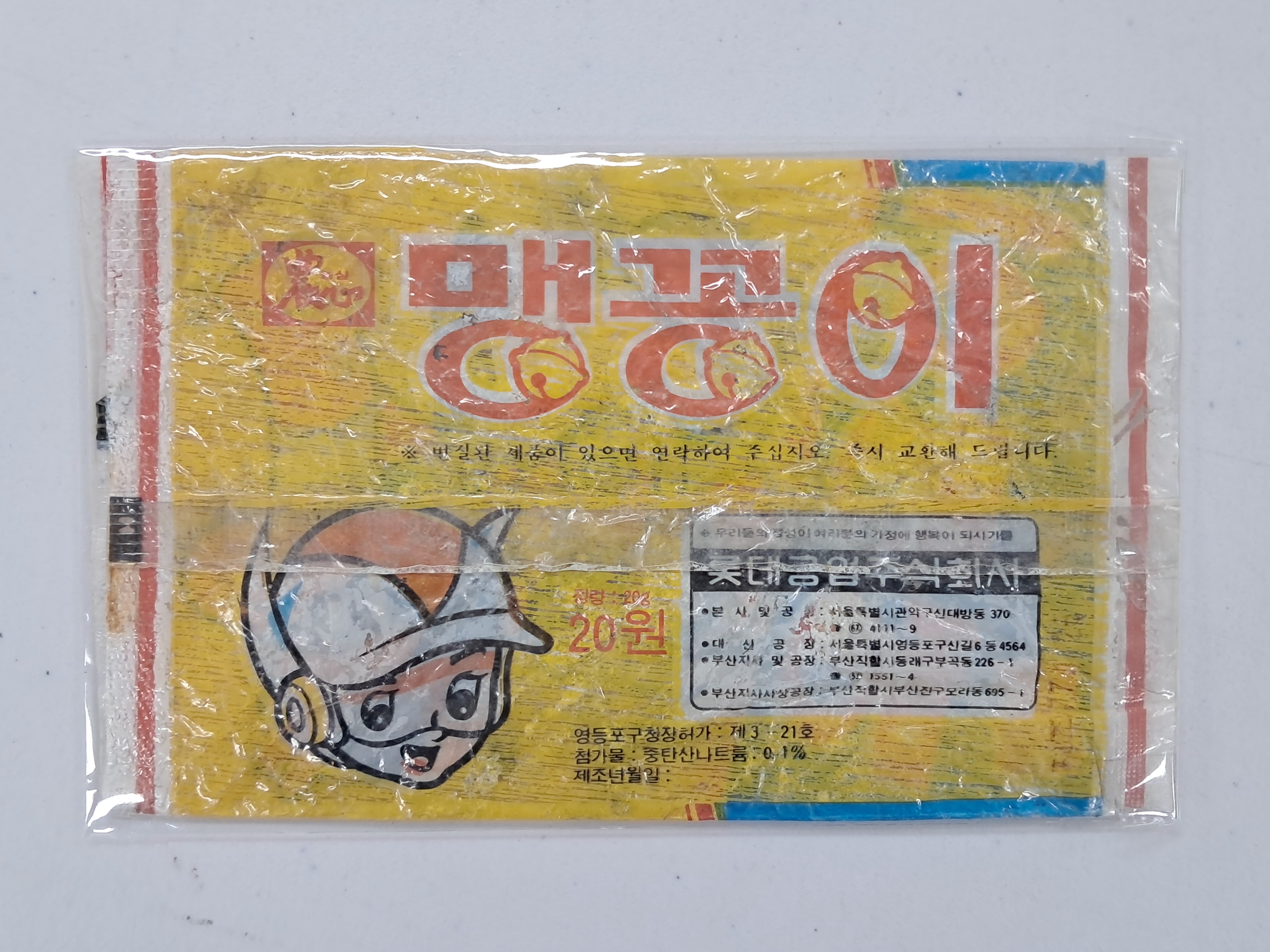 9a081ef977691302c059ce3e968ab428_1762416275_0466.jpg 9a081ef977691302c059ce3e968ab428_1762416275_0466.jpg