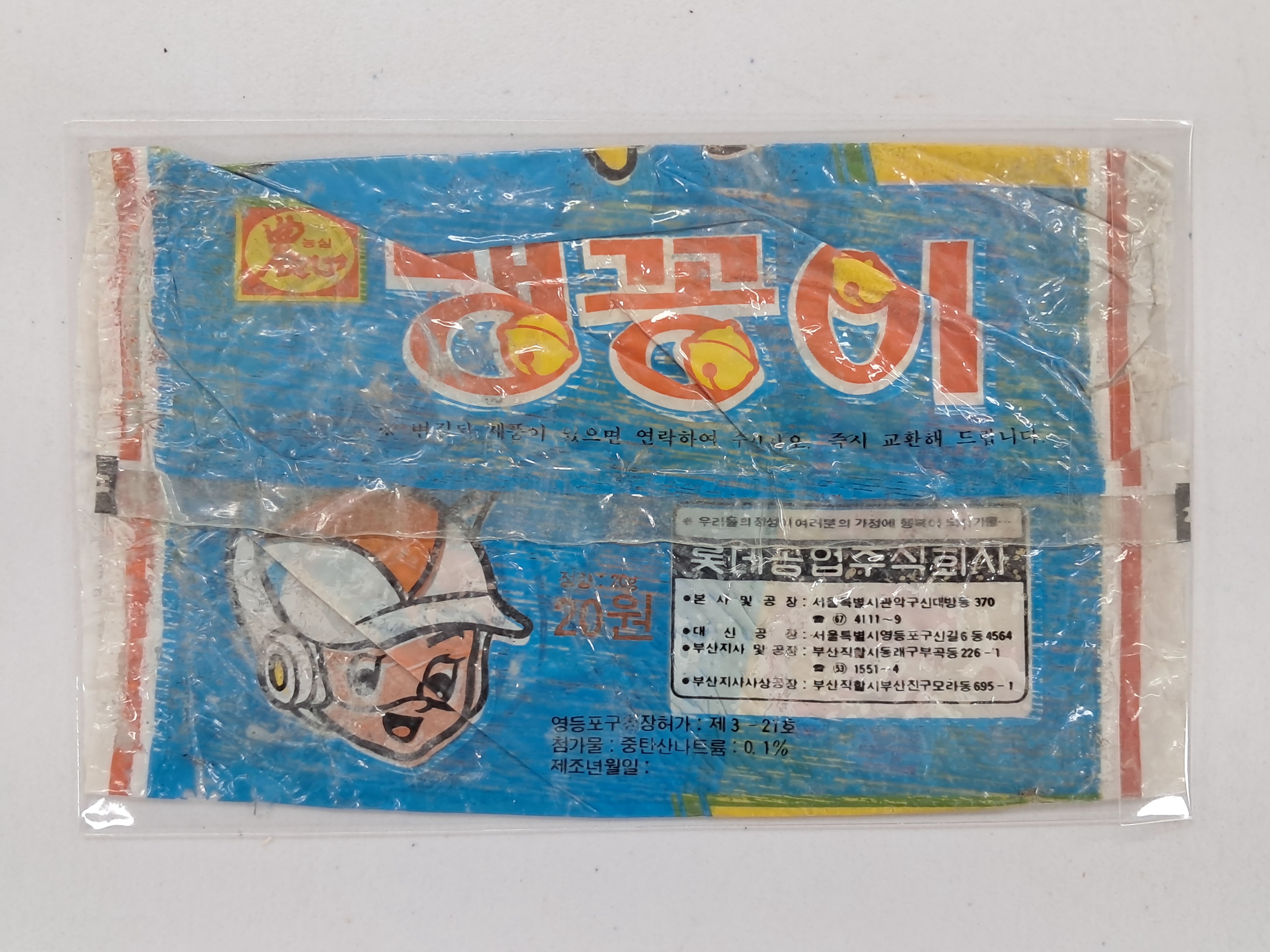 9a081ef977691302c059ce3e968ab428_1762416275_8613.jpg 9a081ef977691302c059ce3e968ab428_1762416275_8613.jpg