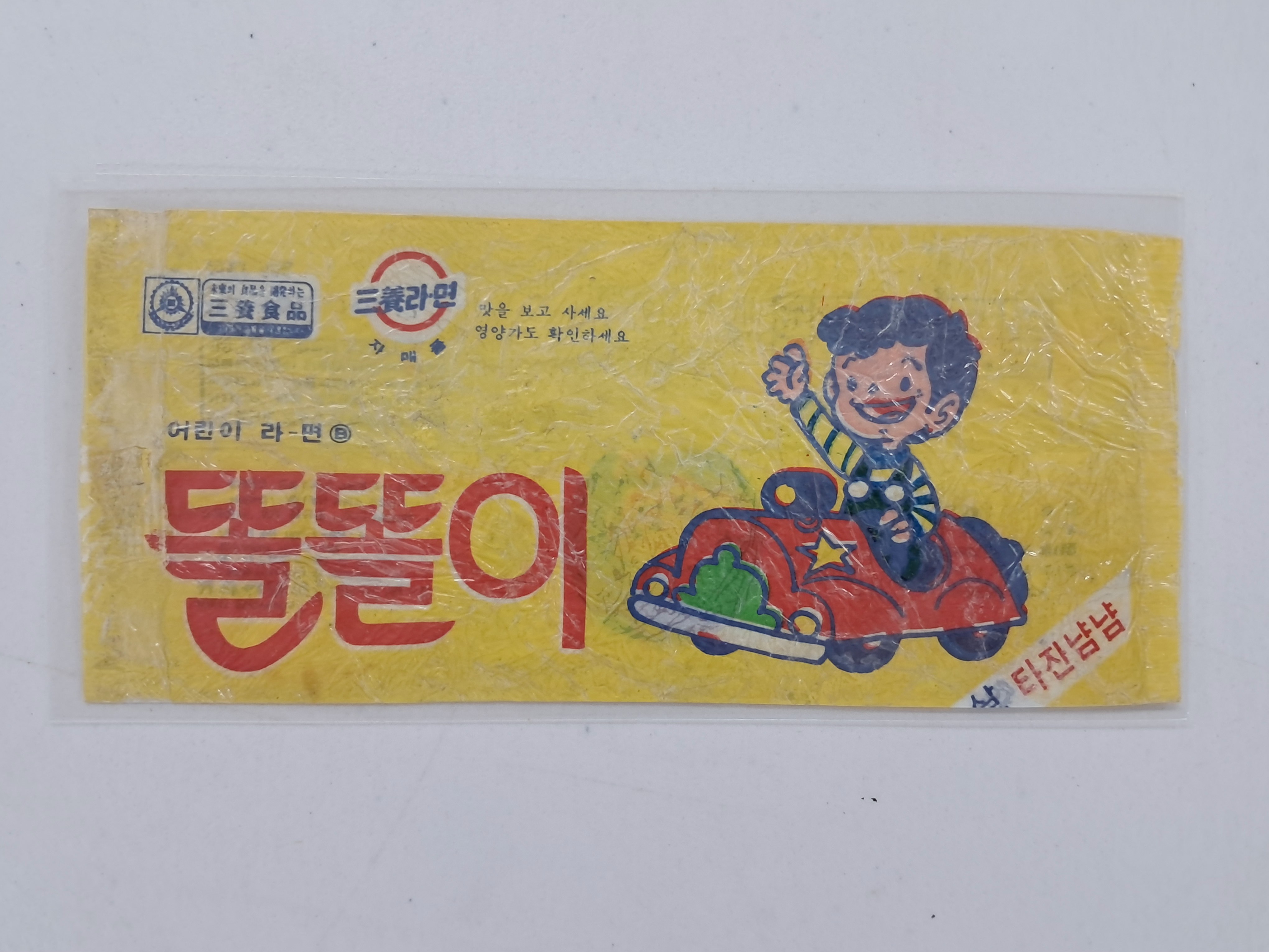 9a081ef977691302c059ce3e968ab428_1762416315_5288.jpg 9a081ef977691302c059ce3e968ab428_1762416315_5288.jpg