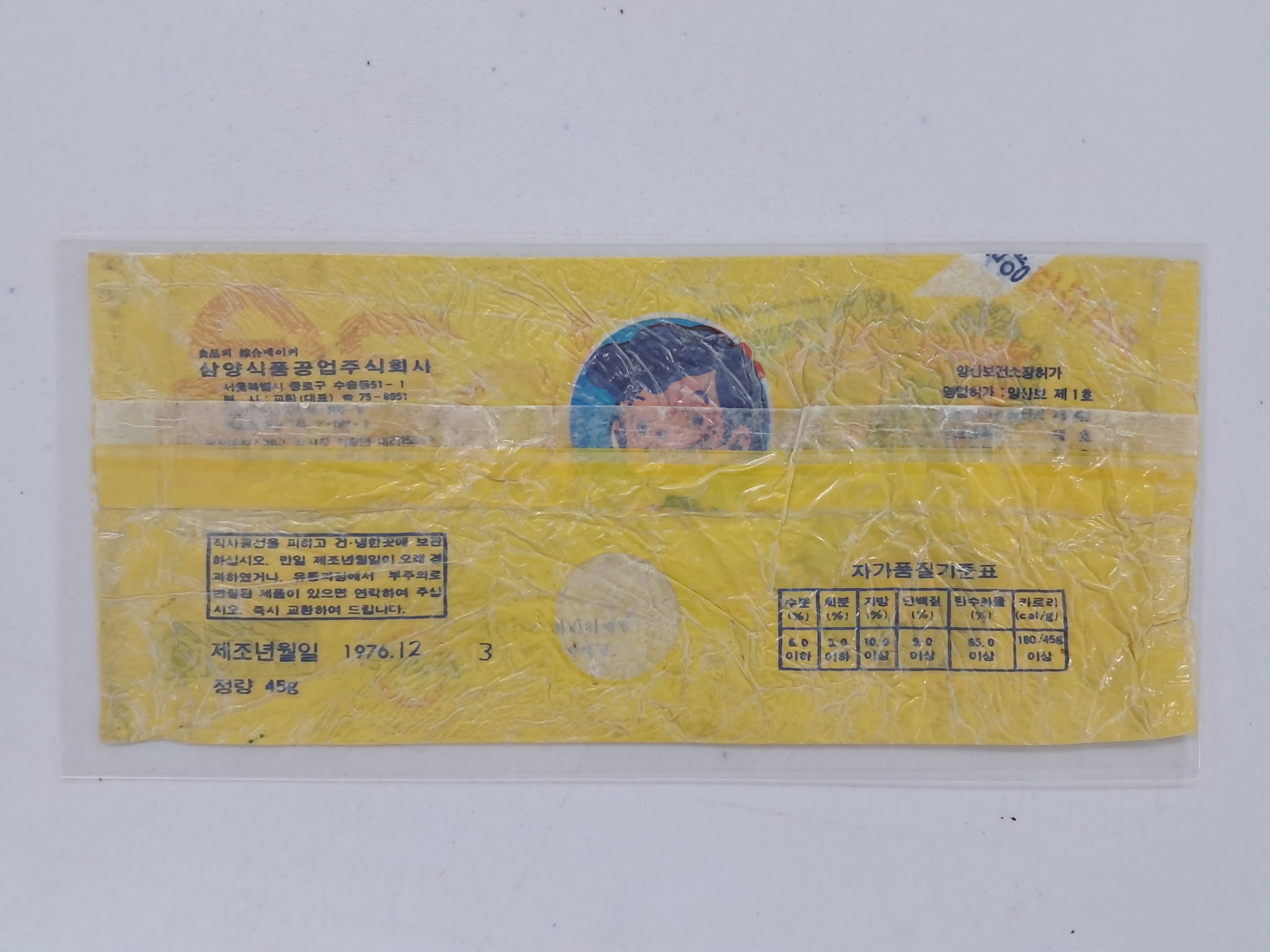 9a081ef977691302c059ce3e968ab428_1762416315_8643.jpg 9a081ef977691302c059ce3e968ab428_1762416315_8643.jpg