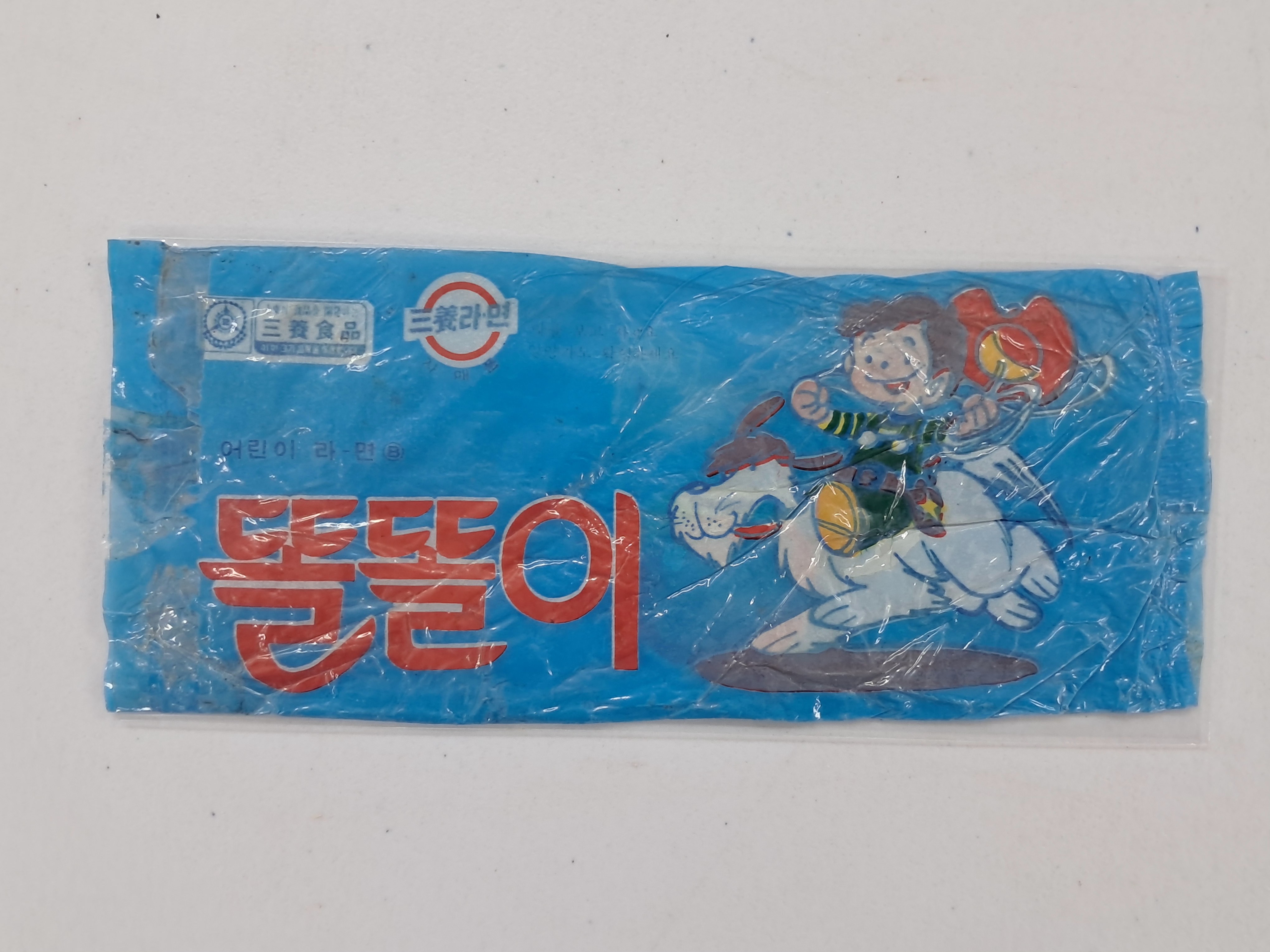 9a081ef977691302c059ce3e968ab428_1762416316_2156.jpg 9a081ef977691302c059ce3e968ab428_1762416316_2156.jpg