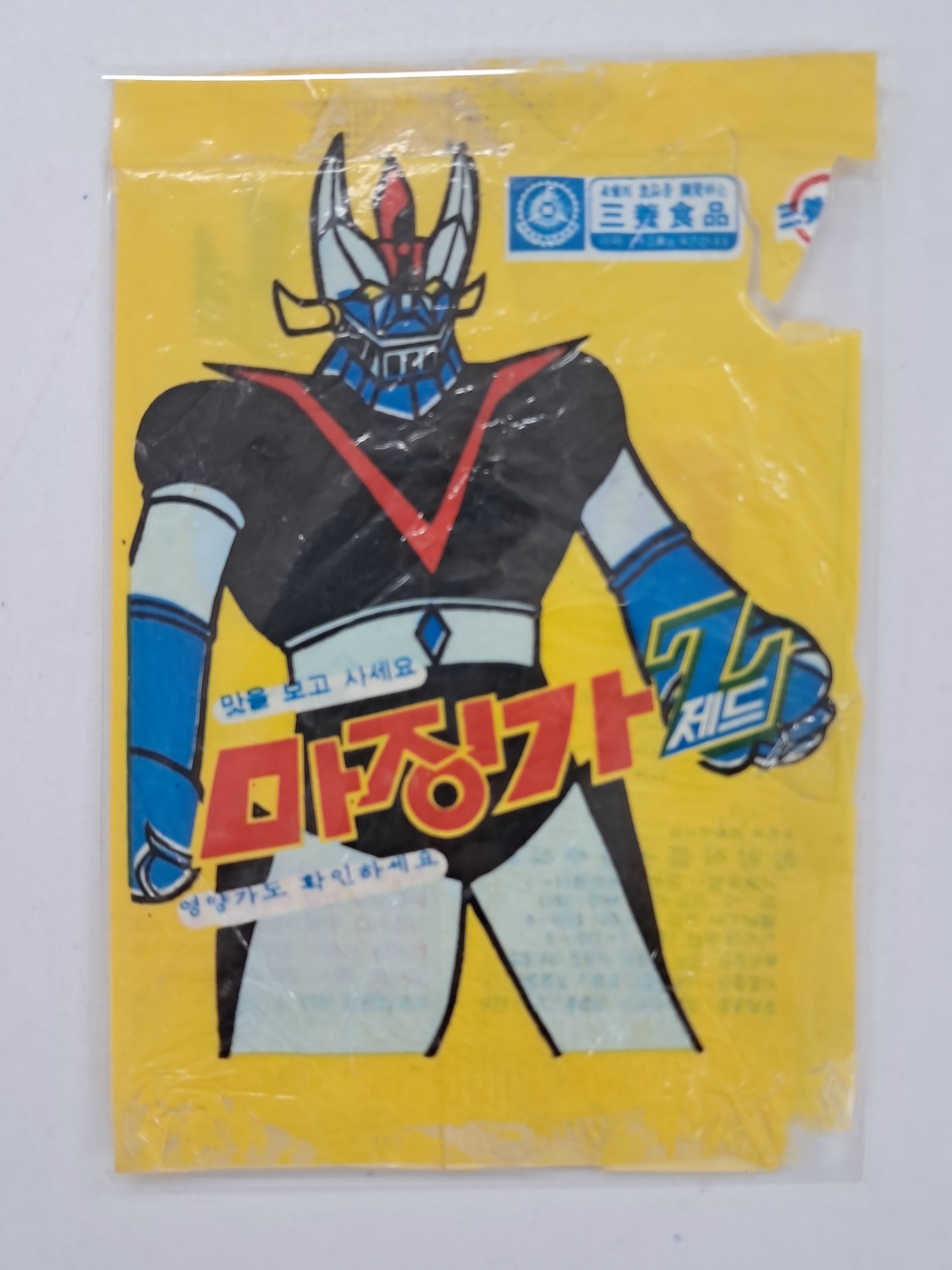 9a081ef977691302c059ce3e968ab428_1762416346_7439.jpg 9a081ef977691302c059ce3e968ab428_1762416346_7439.jpg