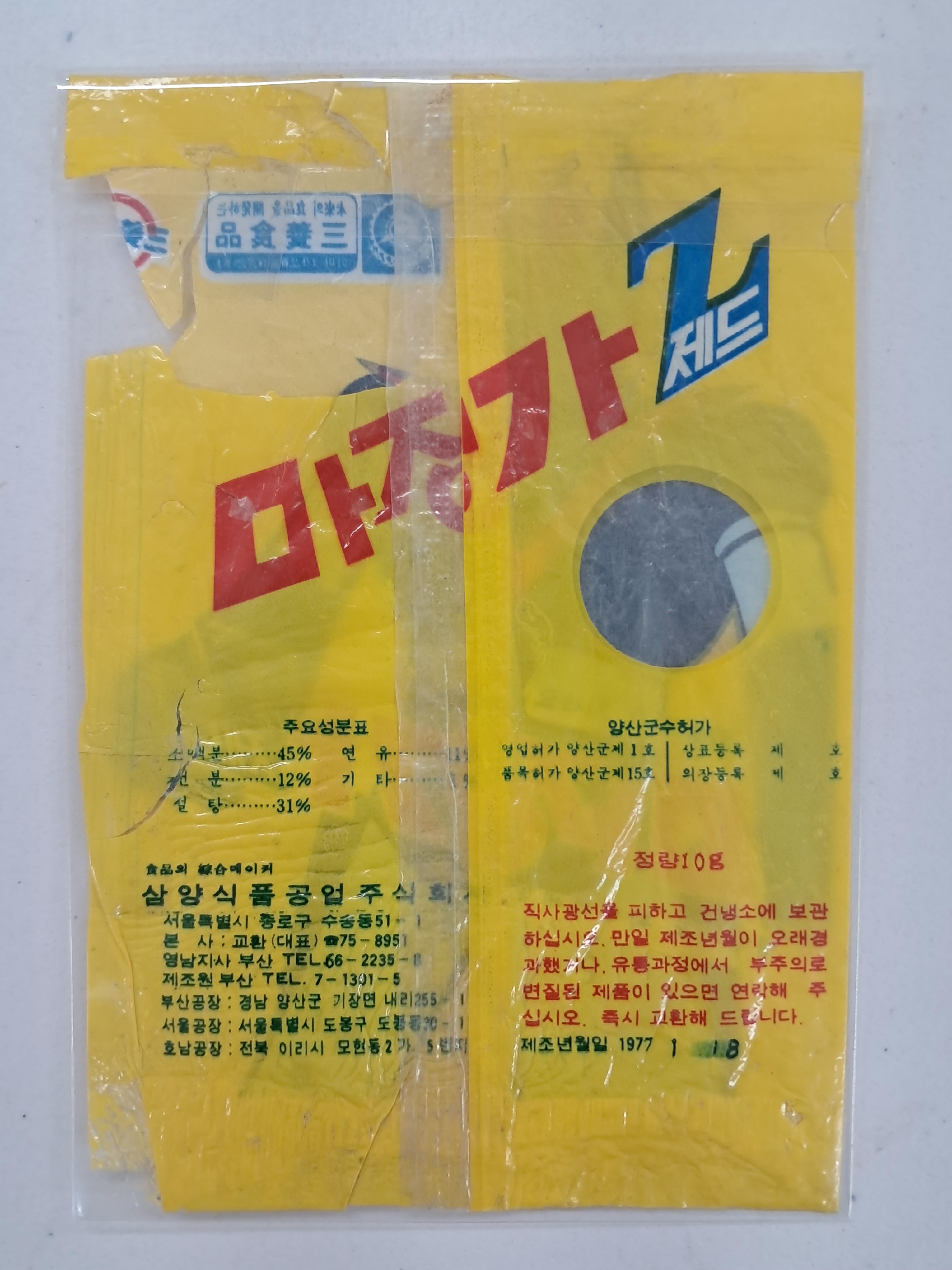 9a081ef977691302c059ce3e968ab428_1762416347_1033.jpg 9a081ef977691302c059ce3e968ab428_1762416347_1033.jpg