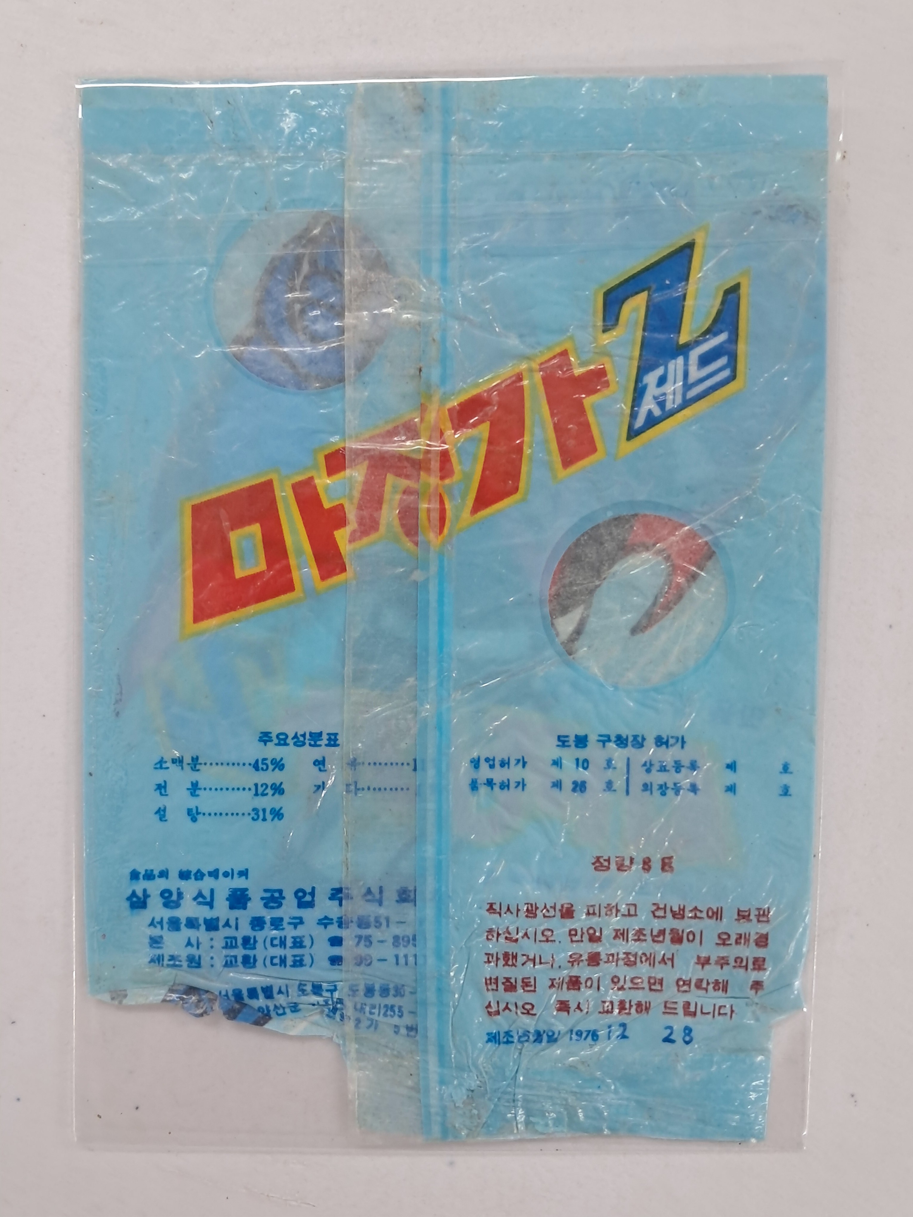 9a081ef977691302c059ce3e968ab428_1762416347_8492.jpg 9a081ef977691302c059ce3e968ab428_1762416347_8492.jpg