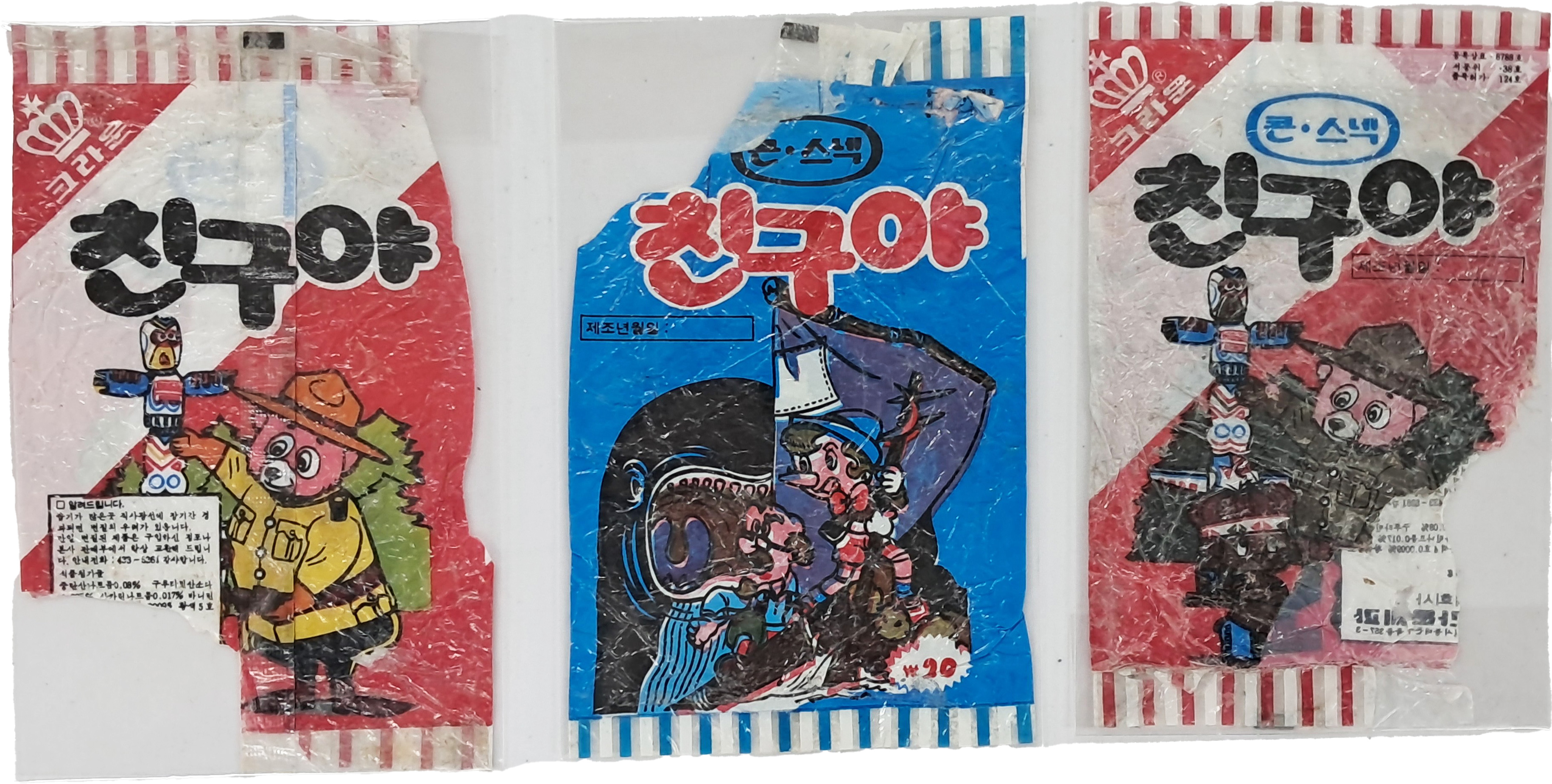 9a081ef977691302c059ce3e968ab428_1762416379_5421.jpg 9a081ef977691302c059ce3e968ab428_1762416379_5421.jpg