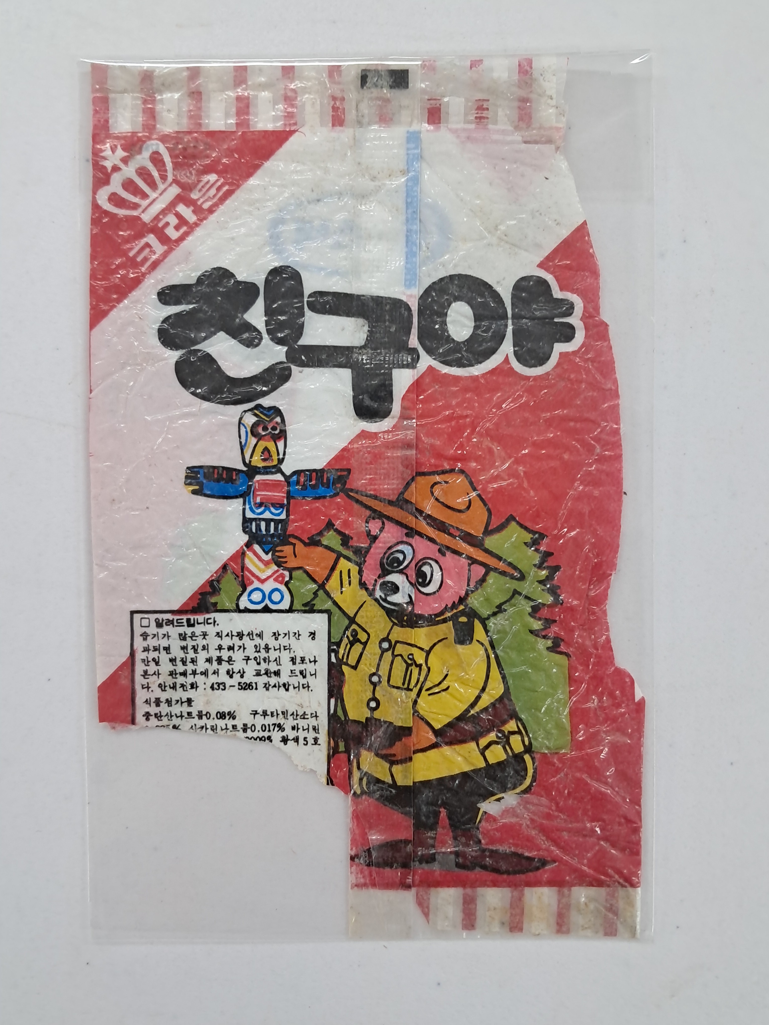 9a081ef977691302c059ce3e968ab428_1762416379_8897.jpg 9a081ef977691302c059ce3e968ab428_1762416379_8897.jpg