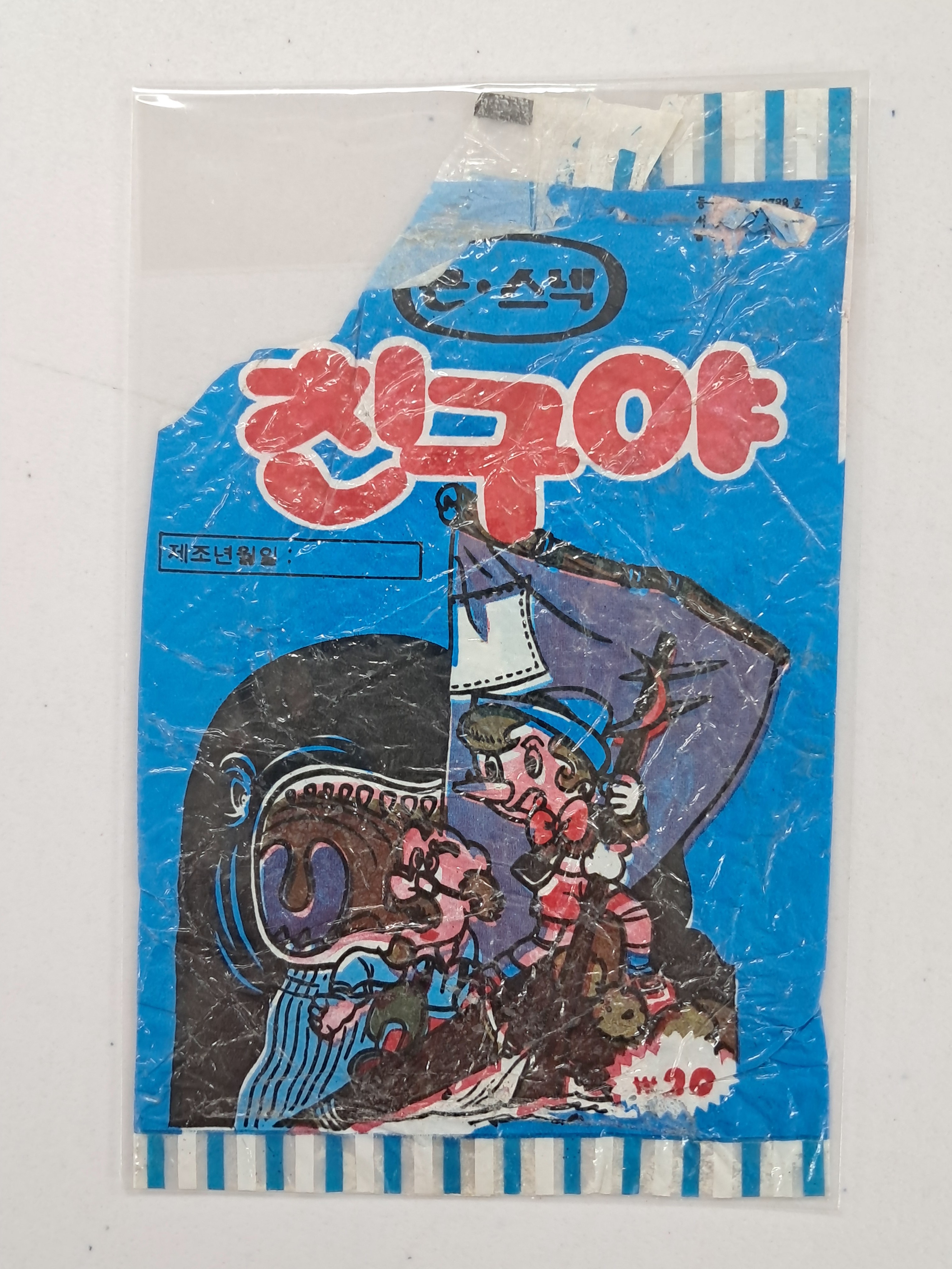 9a081ef977691302c059ce3e968ab428_1762416380_6719.jpg 9a081ef977691302c059ce3e968ab428_1762416380_6719.jpg