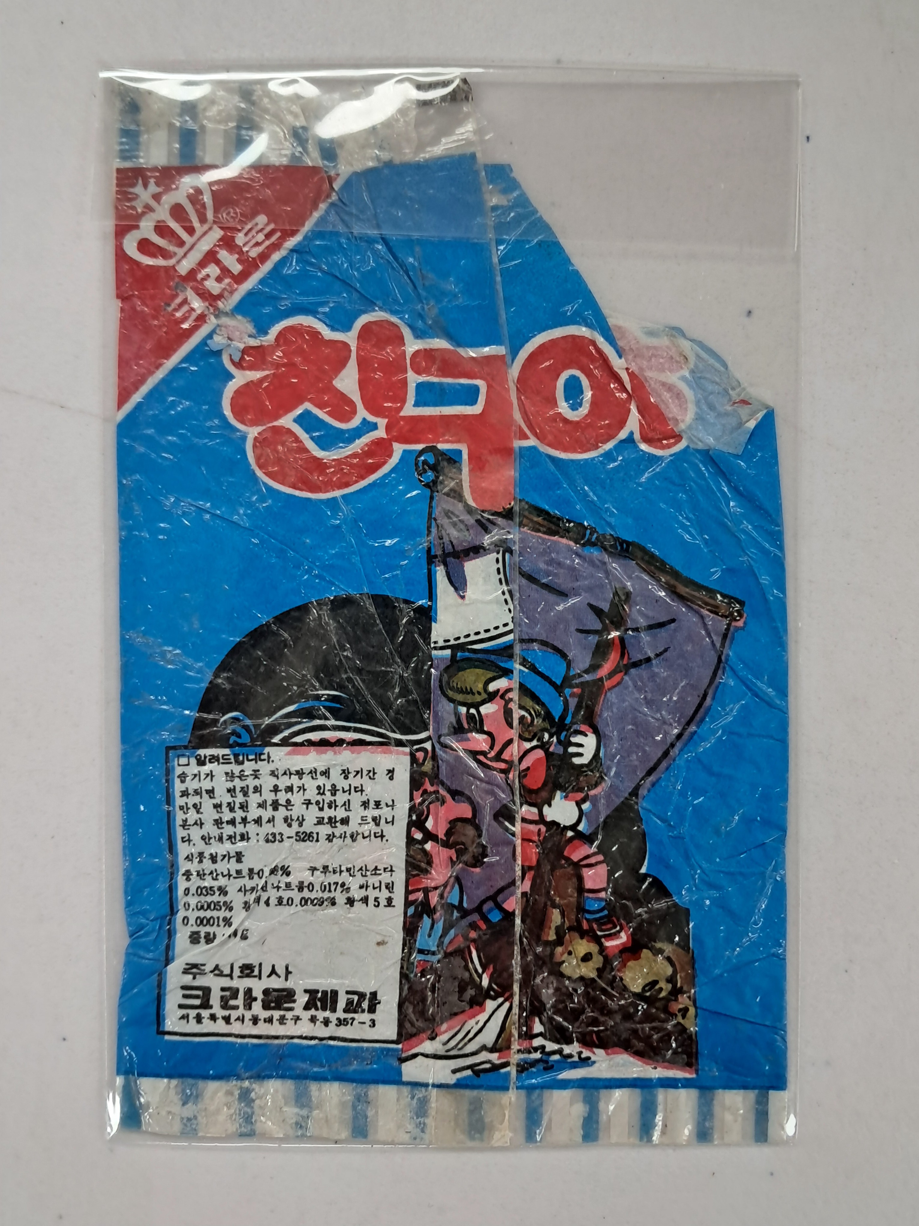 9a081ef977691302c059ce3e968ab428_1762416381_0718.jpg 9a081ef977691302c059ce3e968ab428_1762416381_0718.jpg