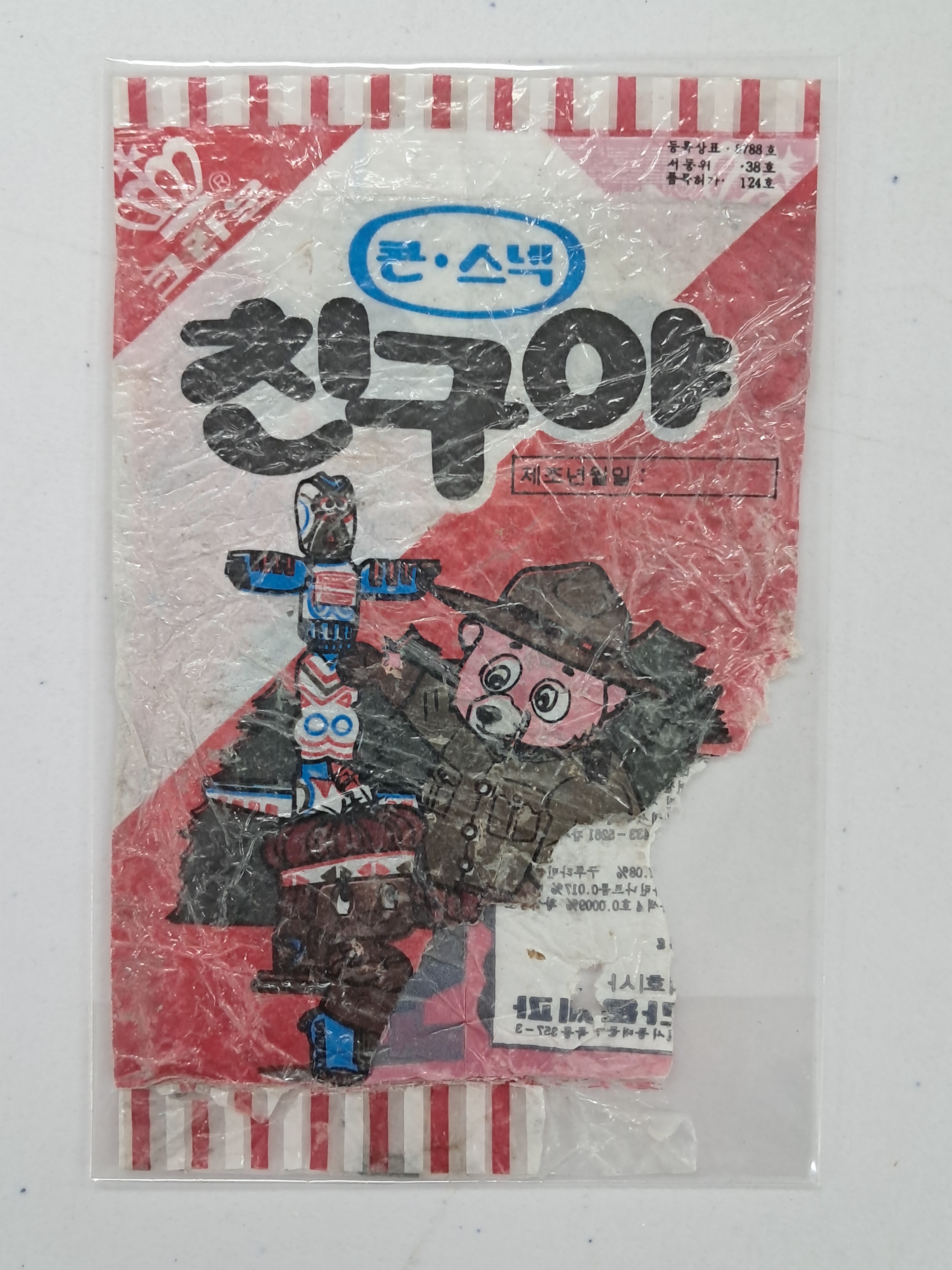 9a081ef977691302c059ce3e968ab428_1762416381_4721.jpg 9a081ef977691302c059ce3e968ab428_1762416381_4721.jpg