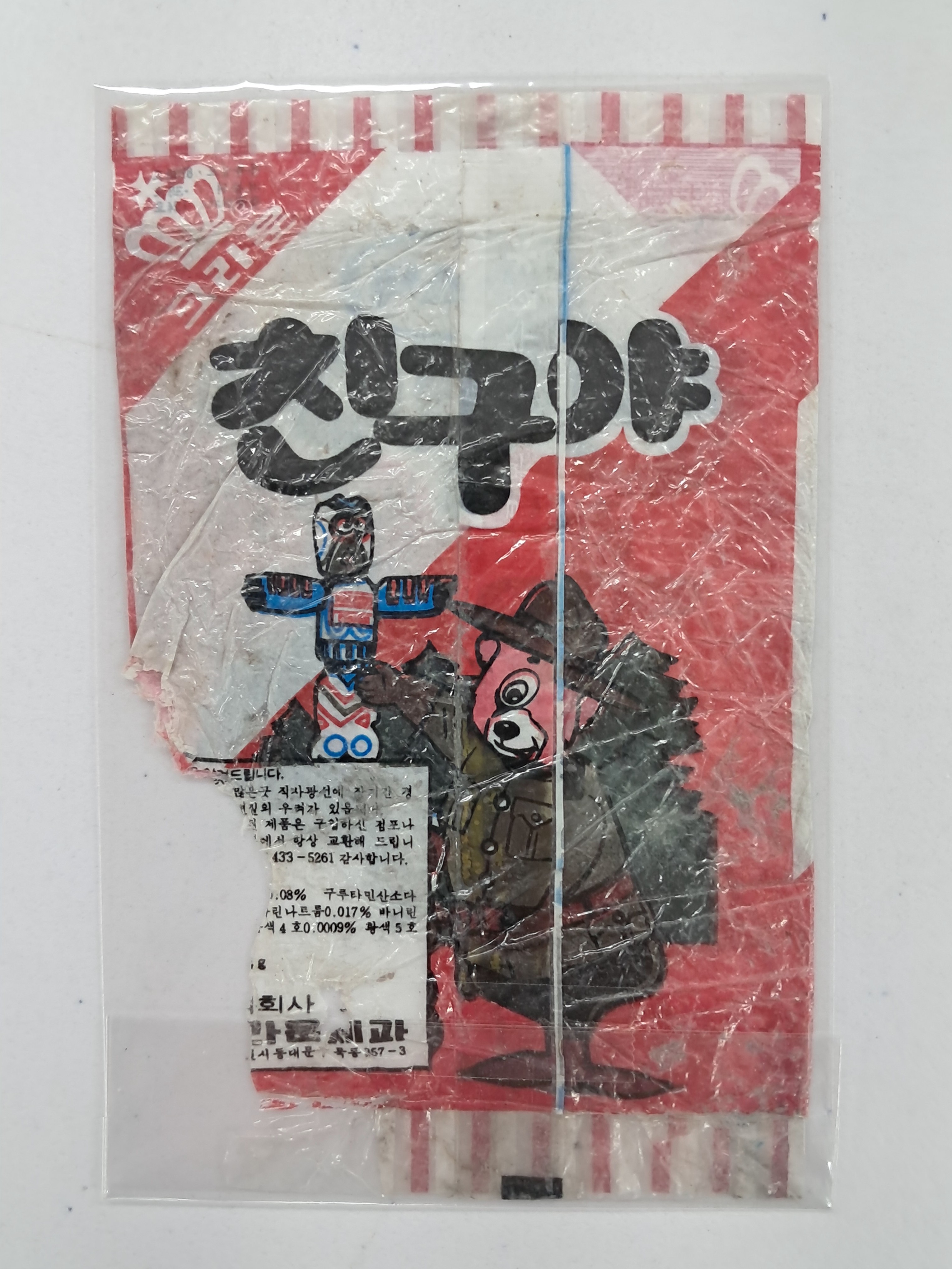 9a081ef977691302c059ce3e968ab428_1762416381_8603.jpg 9a081ef977691302c059ce3e968ab428_1762416381_8603.jpg