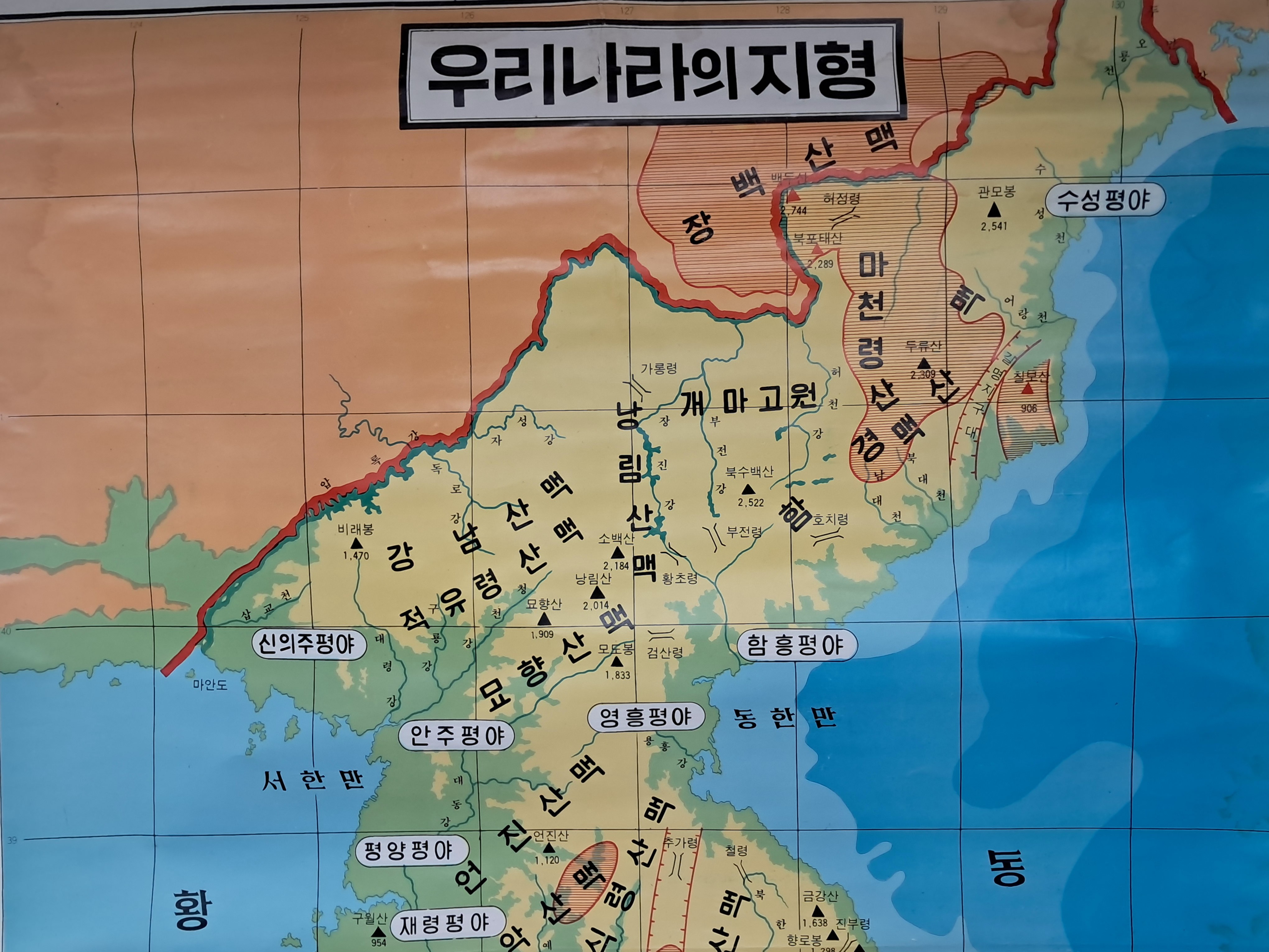 9a081ef977691302c059ce3e968ab428_1762416413_3311.jpg 9a081ef977691302c059ce3e968ab428_1762416413_3311.jpg