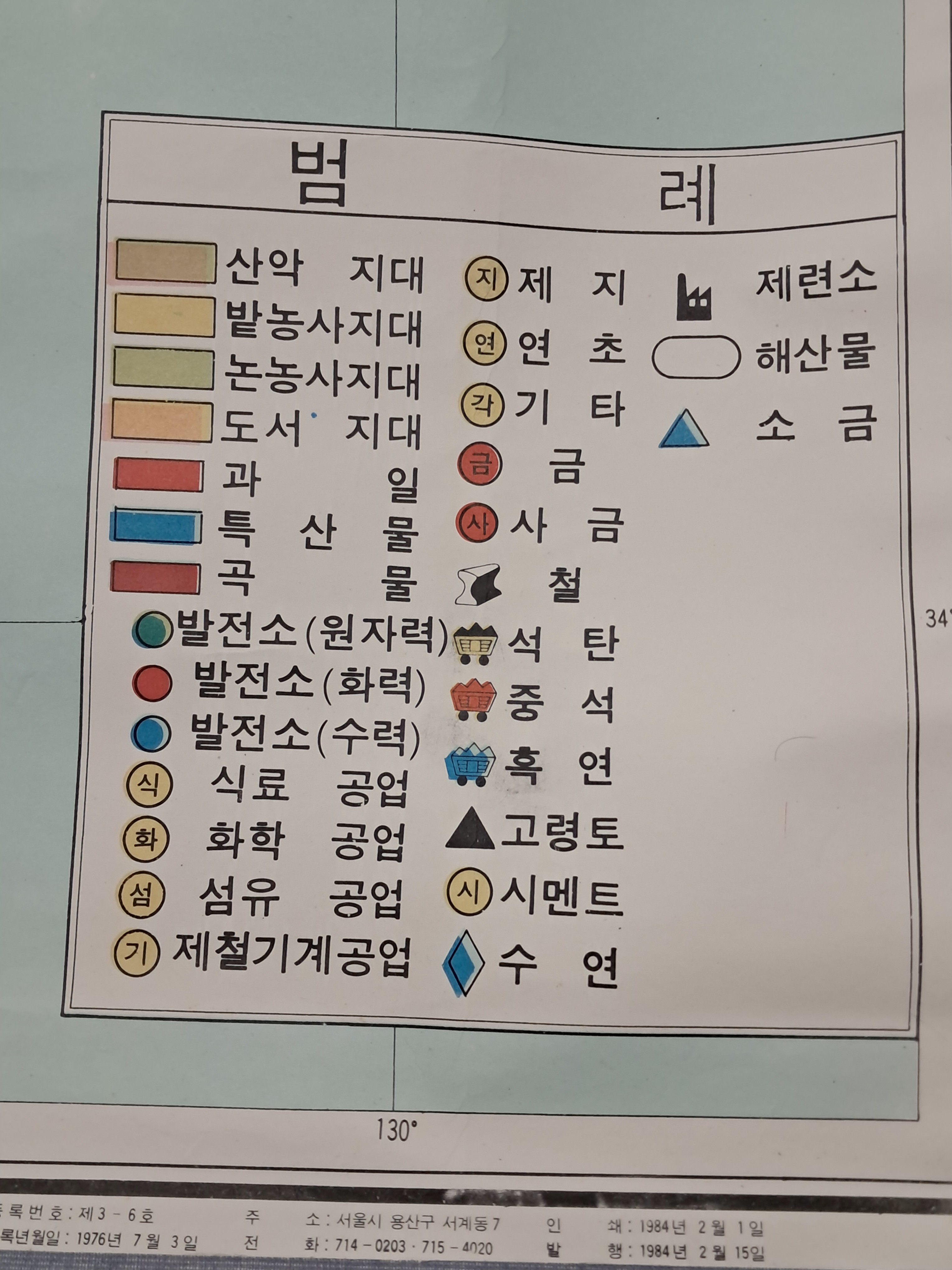 9a081ef977691302c059ce3e968ab428_1762416424_722.jpg 9a081ef977691302c059ce3e968ab428_1762416424_722.jpg