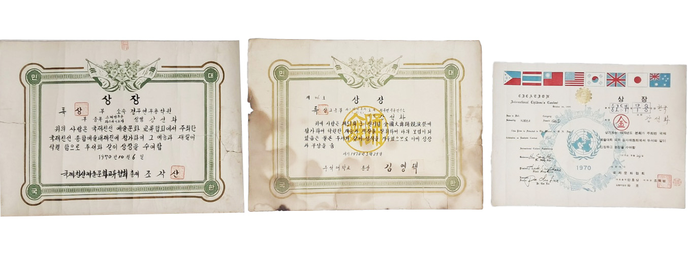 9a081ef977691302c059ce3e968ab428_1762506611_6361.jpg 9a081ef977691302c059ce3e968ab428_1762506611_6361.jpg