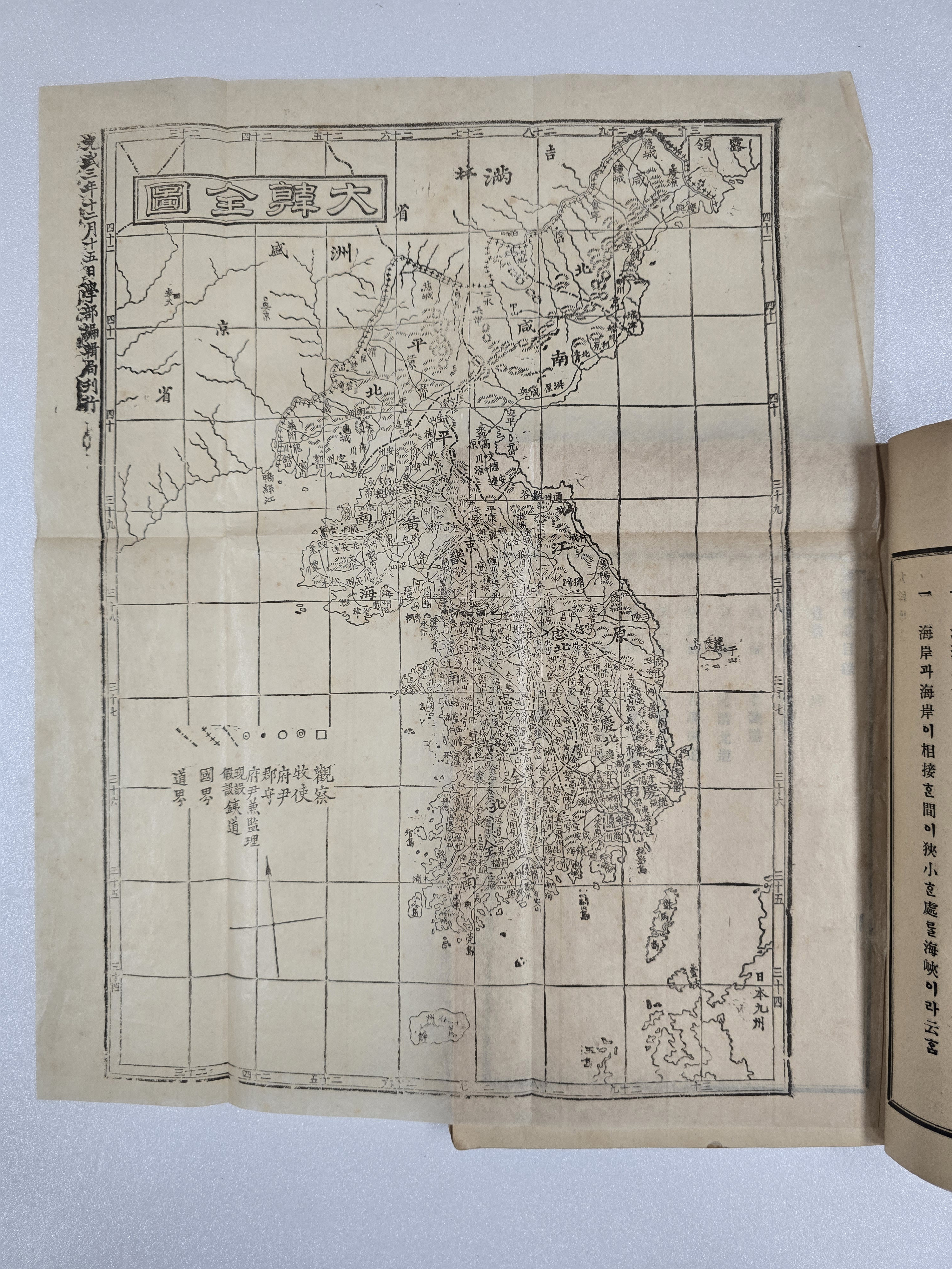 0e84ef85f9625a9cf0d6e09a42334ec2_1765951980_4606.jpg 0e84ef85f9625a9cf0d6e09a42334ec2_1765951980_4606.jpg