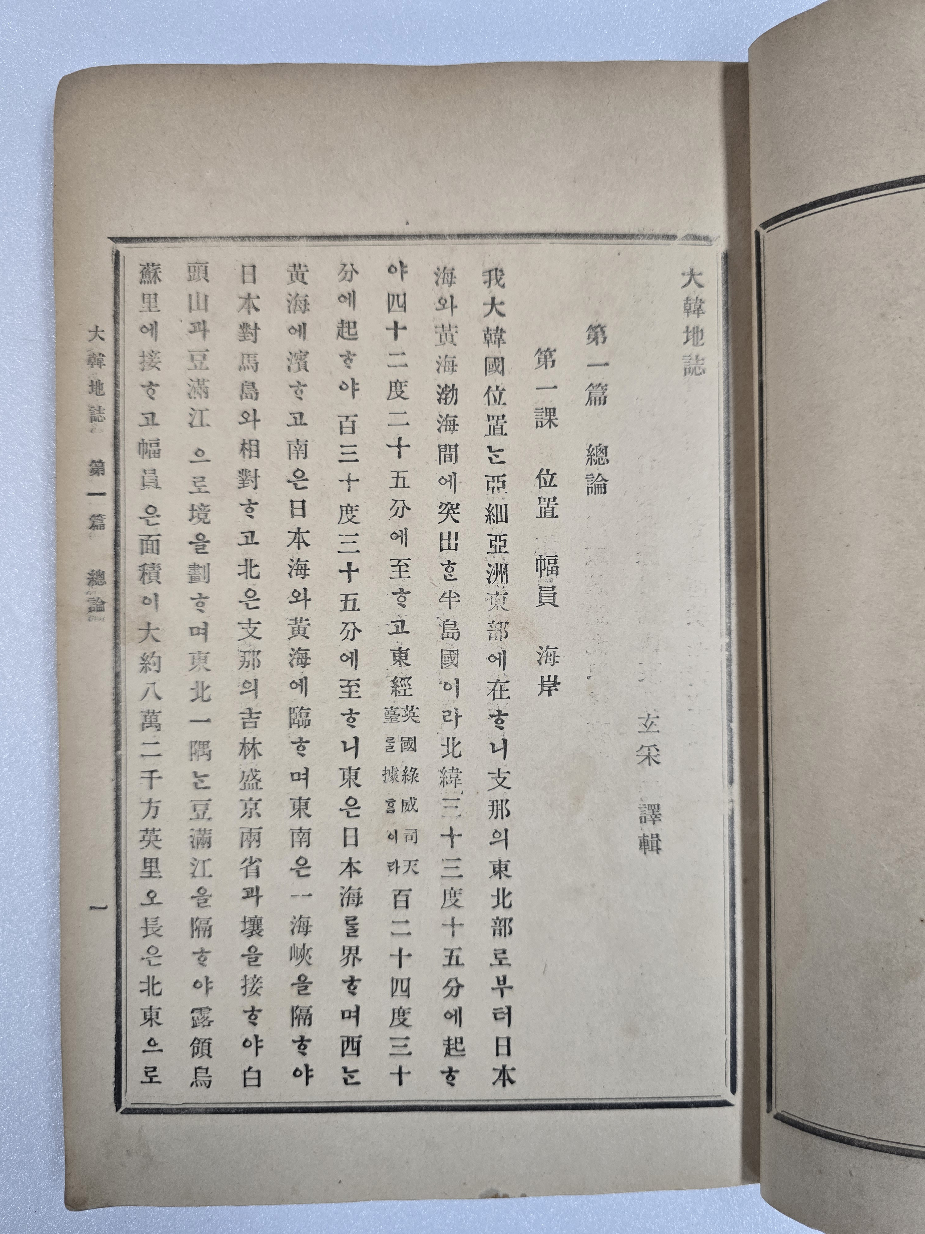 0e84ef85f9625a9cf0d6e09a42334ec2_1765951981_8904.jpg 0e84ef85f9625a9cf0d6e09a42334ec2_1765951981_8904.jpg