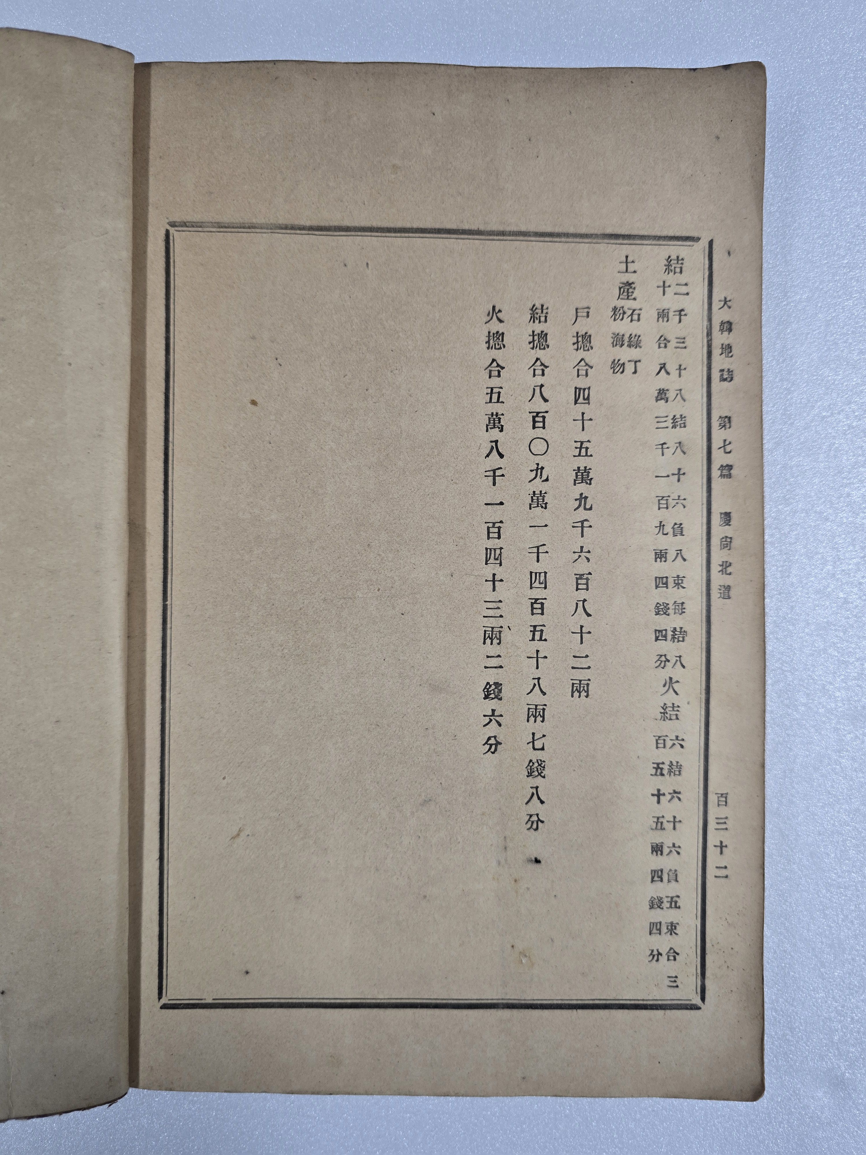 0e84ef85f9625a9cf0d6e09a42334ec2_1765951983_2793.jpg 0e84ef85f9625a9cf0d6e09a42334ec2_1765951983_2793.jpg