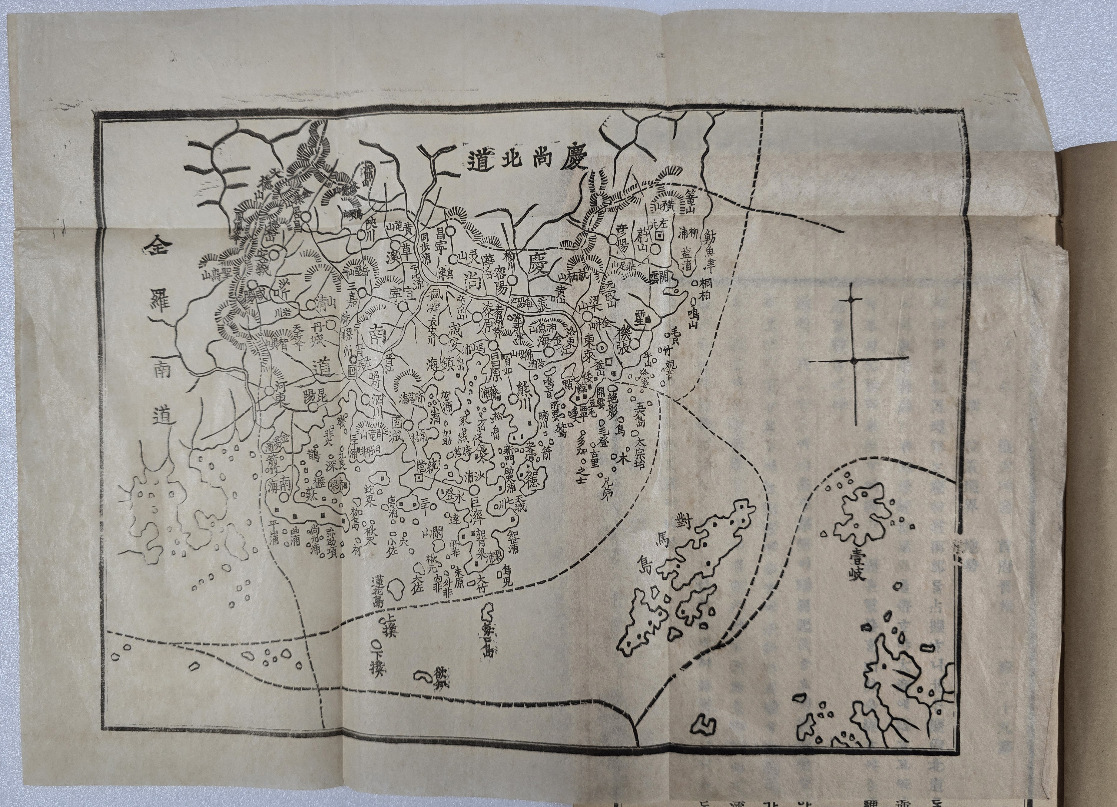 0e84ef85f9625a9cf0d6e09a42334ec2_1765952206_2678.jpg 0e84ef85f9625a9cf0d6e09a42334ec2_1765952206_2678.jpg