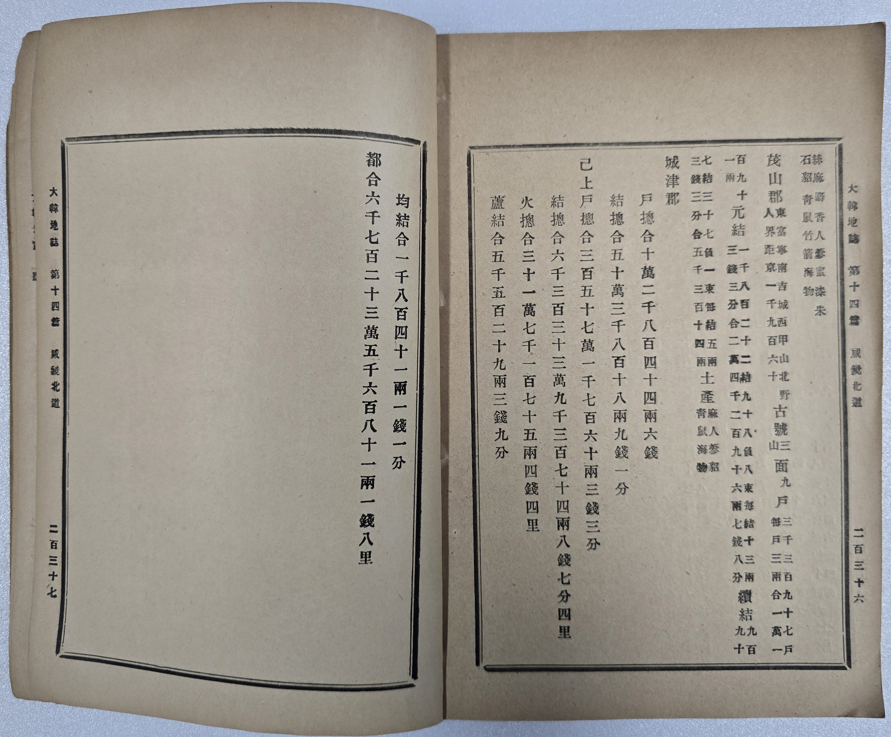 0e84ef85f9625a9cf0d6e09a42334ec2_1765952207_1563.jpg 0e84ef85f9625a9cf0d6e09a42334ec2_1765952207_1563.jpg