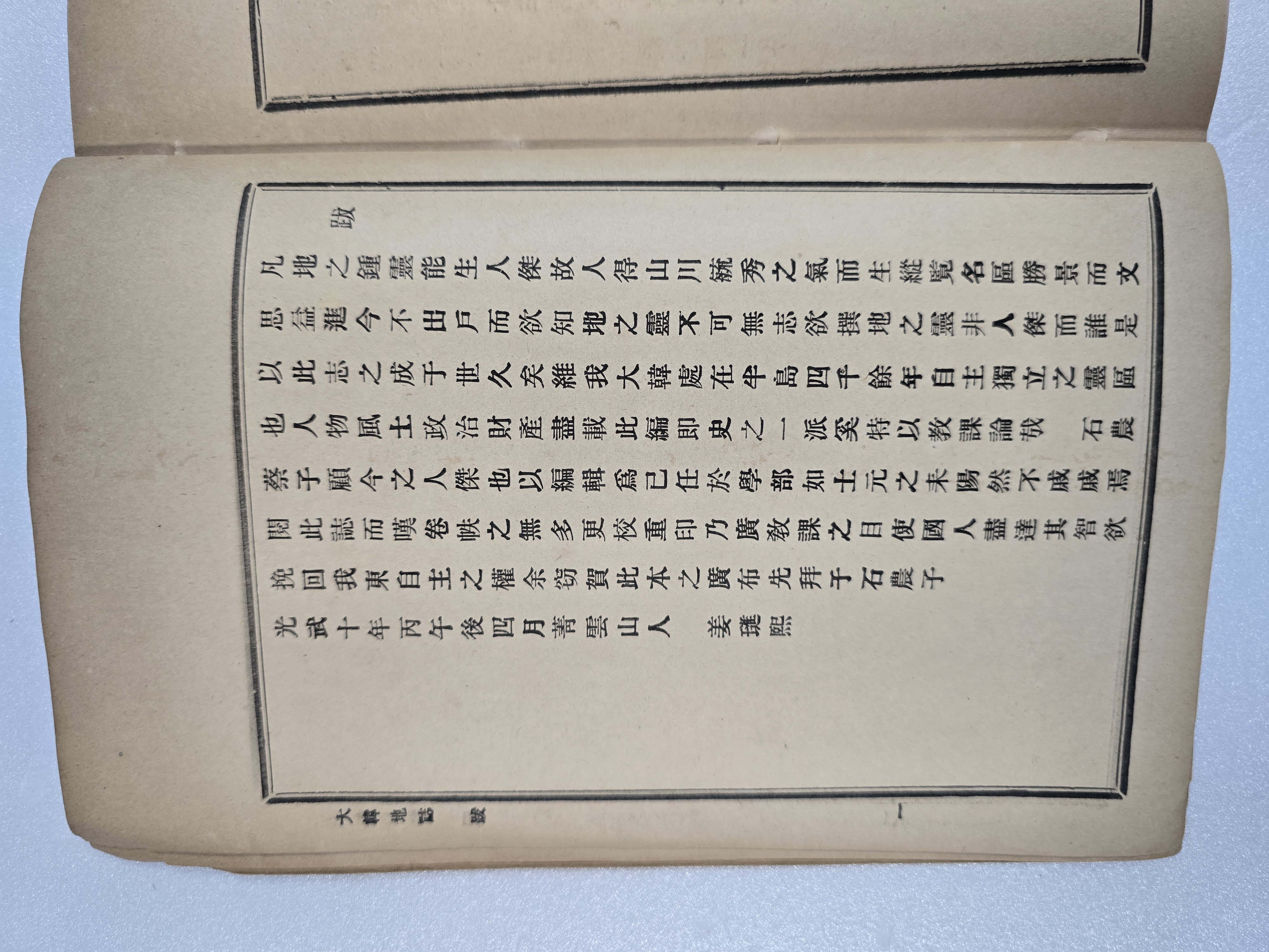 0e84ef85f9625a9cf0d6e09a42334ec2_1765952209_0202.jpg 0e84ef85f9625a9cf0d6e09a42334ec2_1765952209_0202.jpg