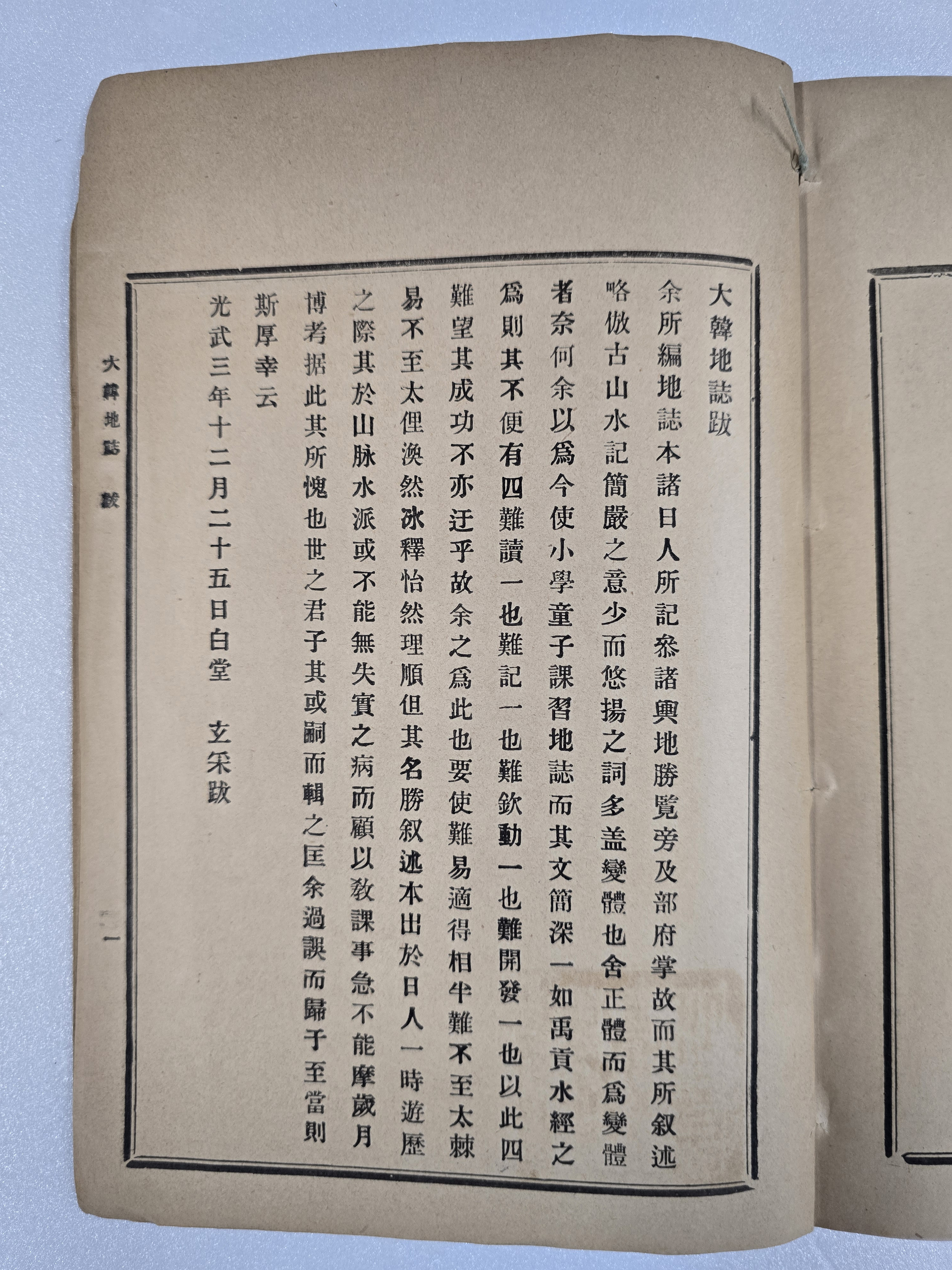 0e84ef85f9625a9cf0d6e09a42334ec2_1765952210_391.jpg 0e84ef85f9625a9cf0d6e09a42334ec2_1765952210_391.jpg