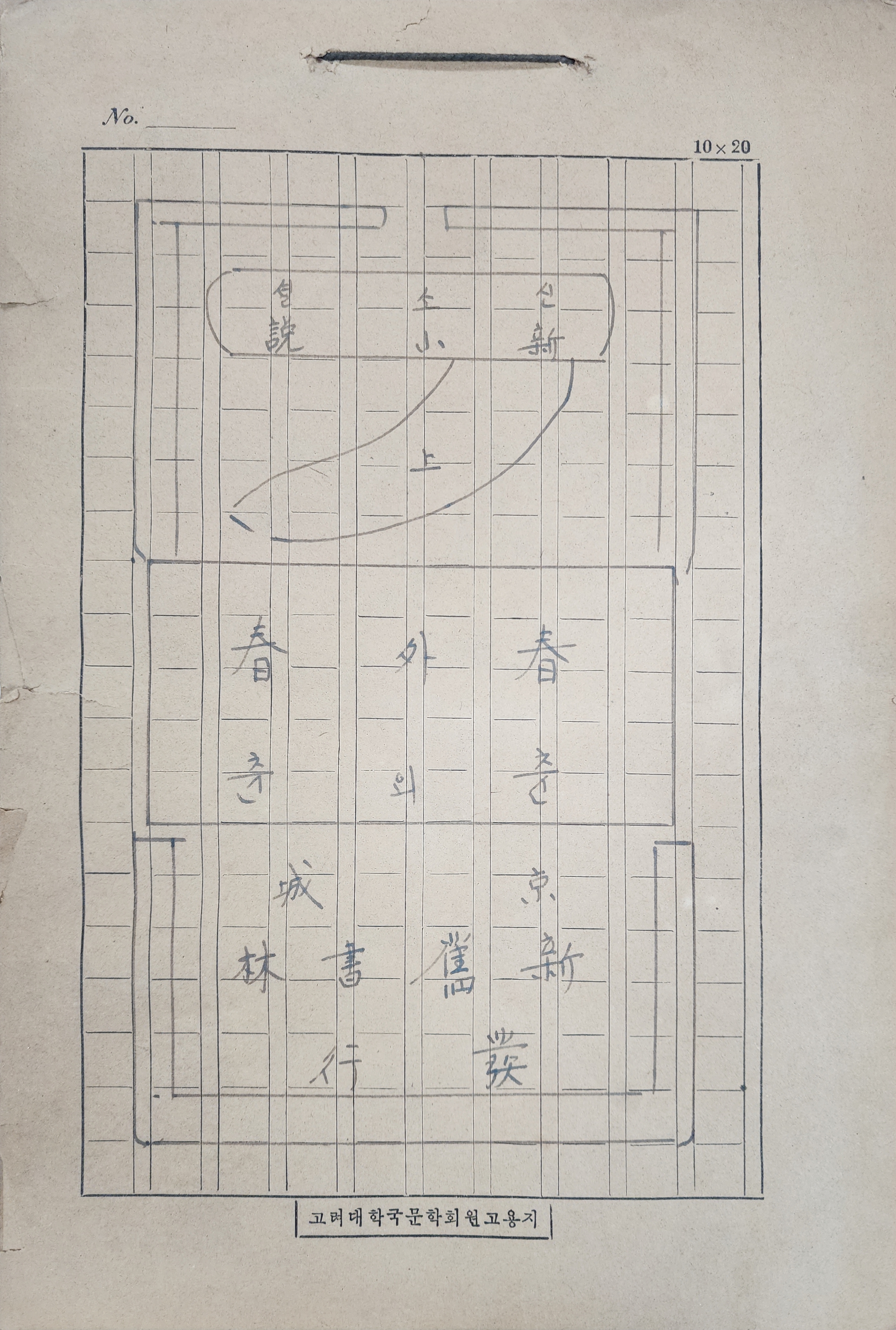 0e84ef85f9625a9cf0d6e09a42334ec2_1765955012_9567.jpg 0e84ef85f9625a9cf0d6e09a42334ec2_1765955012_9567.jpg