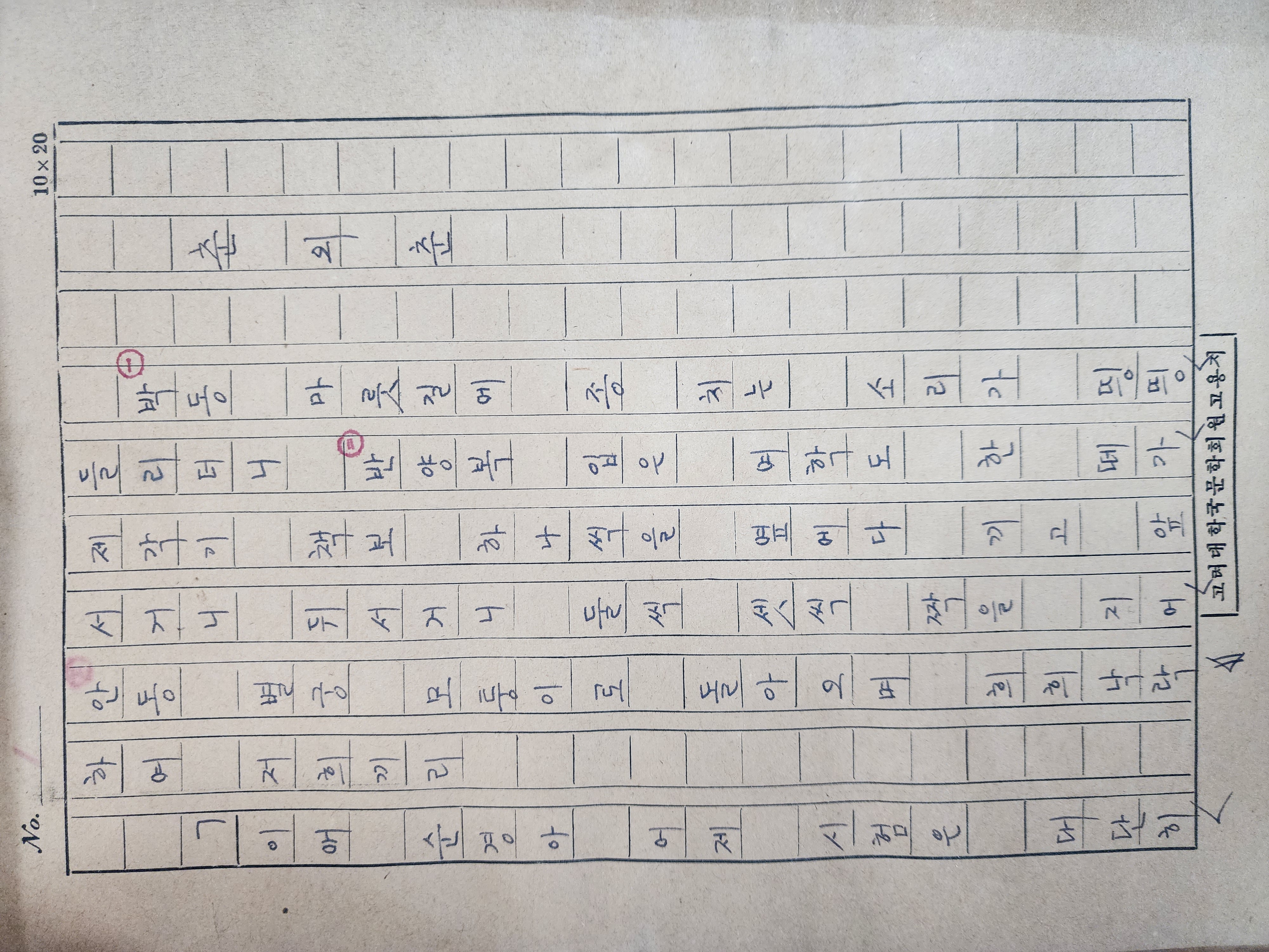 0e84ef85f9625a9cf0d6e09a42334ec2_1765955014_6922.jpg 0e84ef85f9625a9cf0d6e09a42334ec2_1765955014_6922.jpg