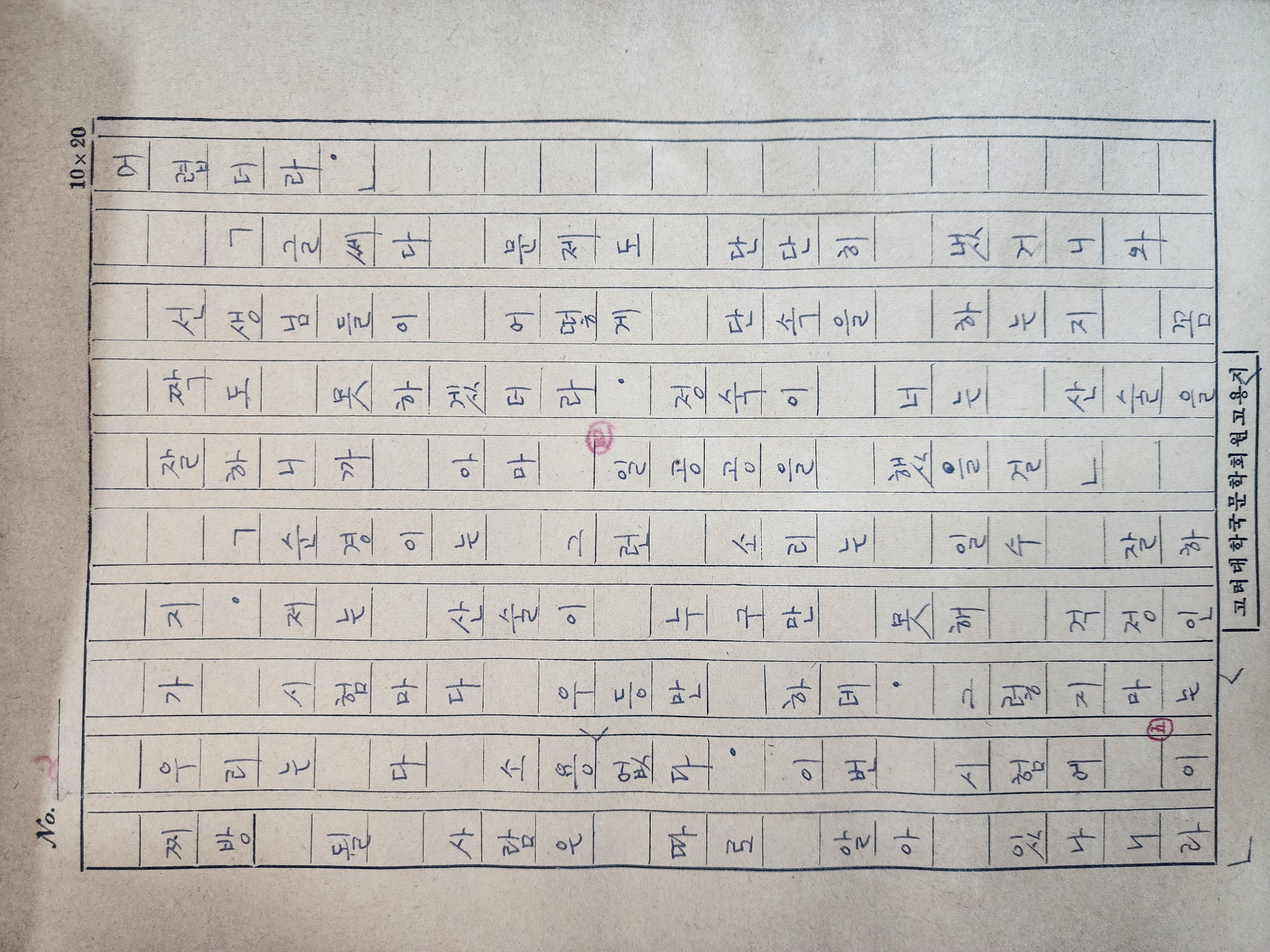 0e84ef85f9625a9cf0d6e09a42334ec2_1765955016_1786.jpg 0e84ef85f9625a9cf0d6e09a42334ec2_1765955016_1786.jpg