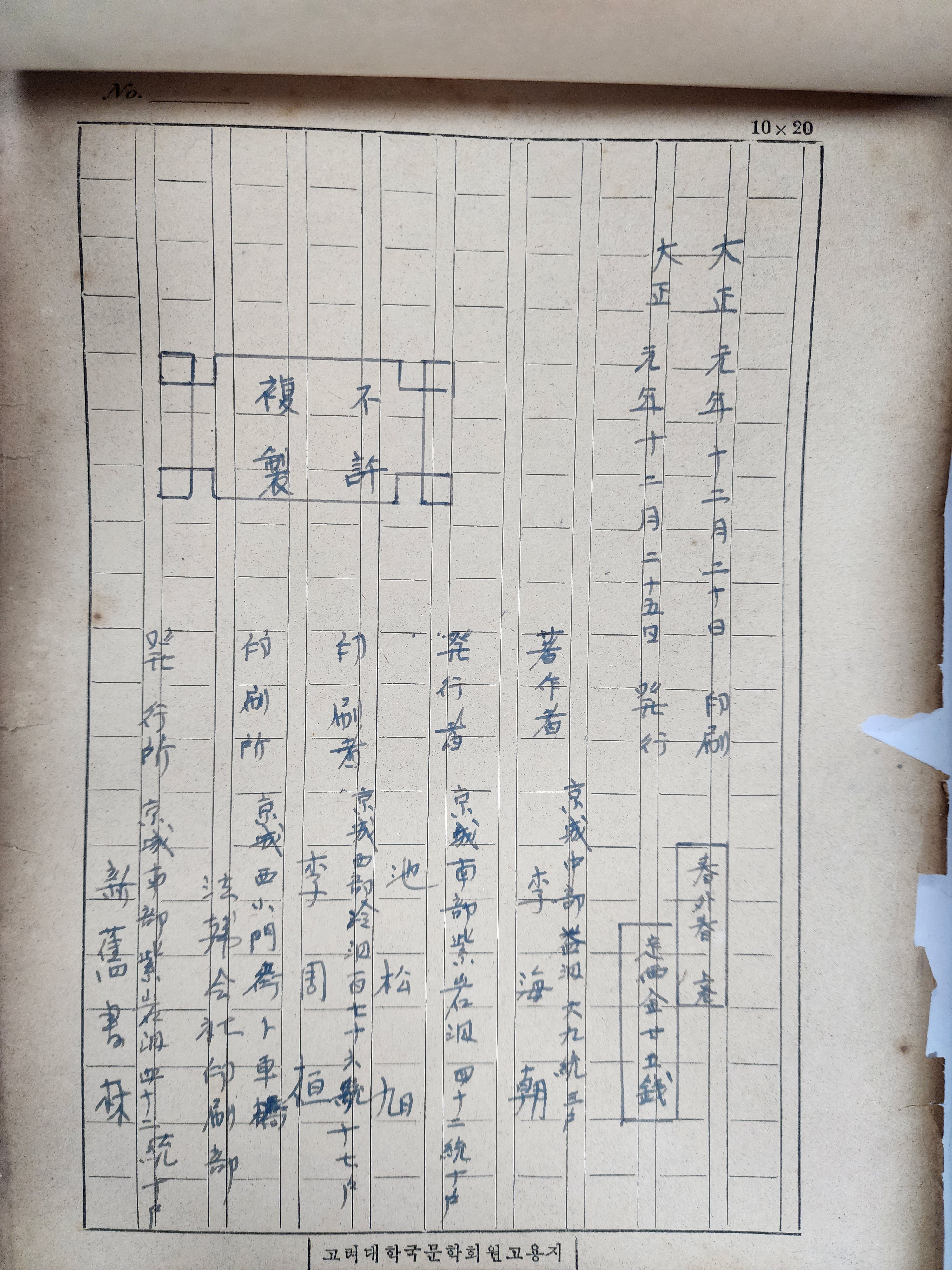 0e84ef85f9625a9cf0d6e09a42334ec2_1765955017_9485.jpg 0e84ef85f9625a9cf0d6e09a42334ec2_1765955017_9485.jpg