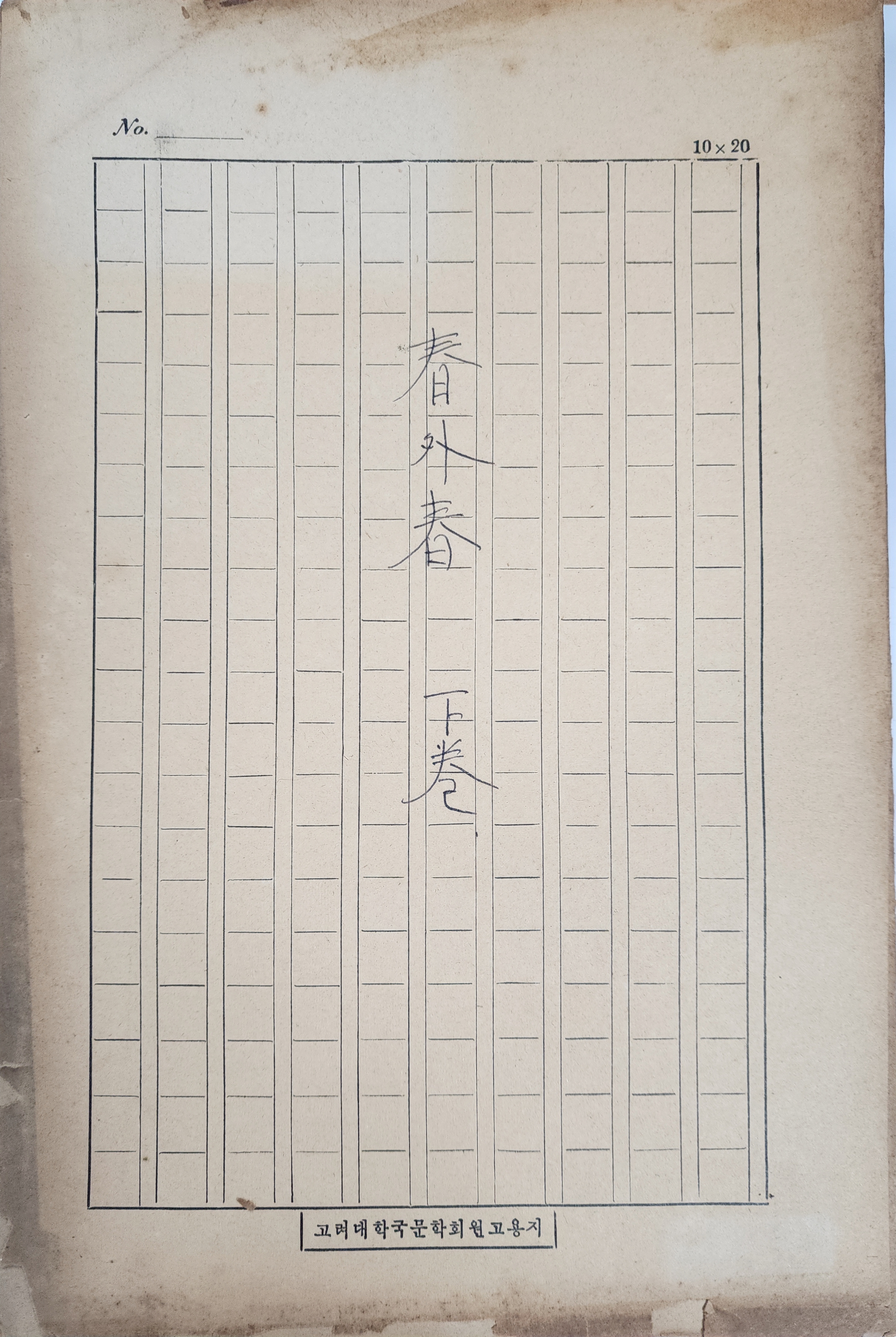 0e84ef85f9625a9cf0d6e09a42334ec2_1765955019_8611.jpg 0e84ef85f9625a9cf0d6e09a42334ec2_1765955019_8611.jpg