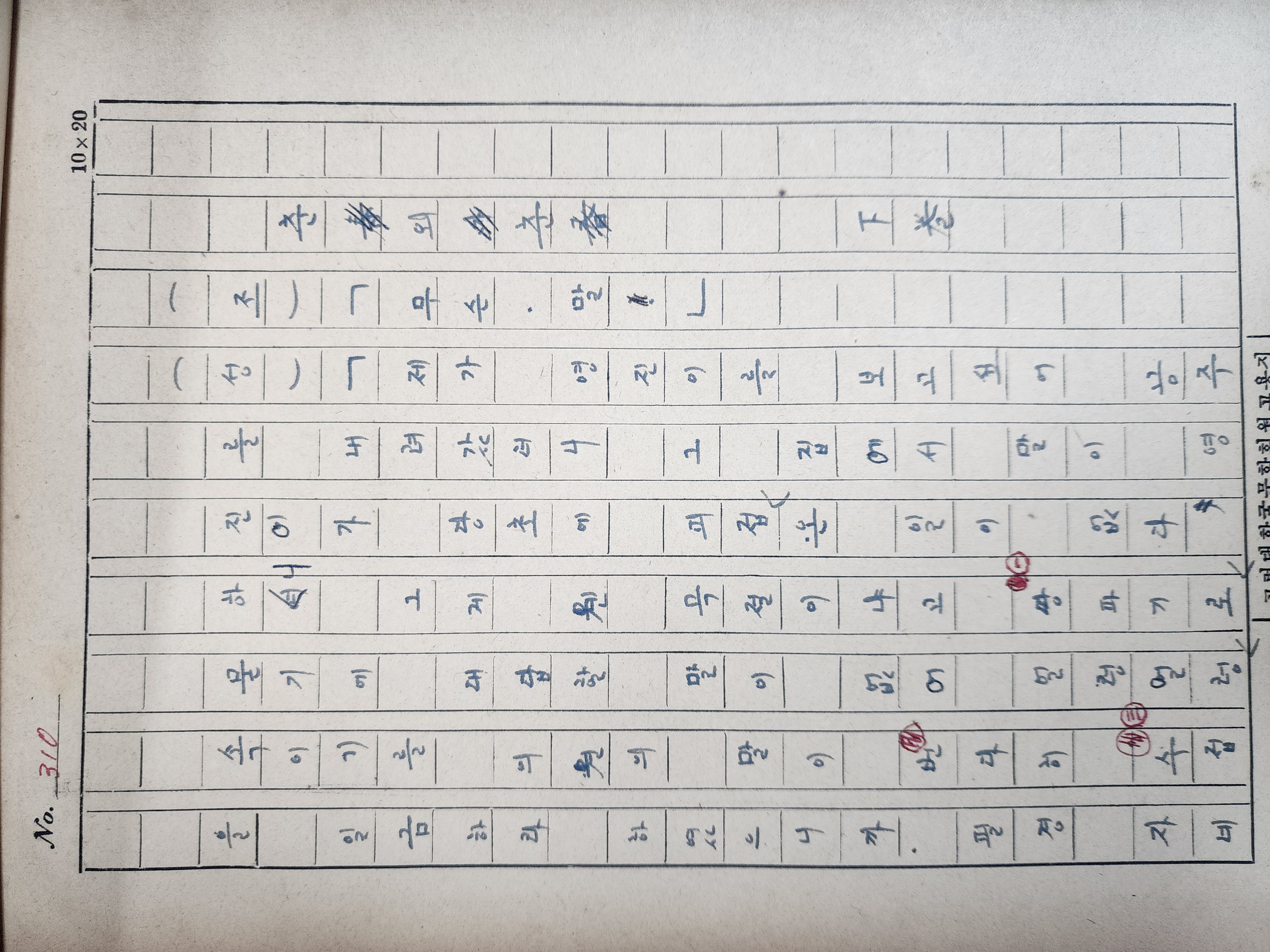 0e84ef85f9625a9cf0d6e09a42334ec2_1765955021_2871.jpg 0e84ef85f9625a9cf0d6e09a42334ec2_1765955021_2871.jpg