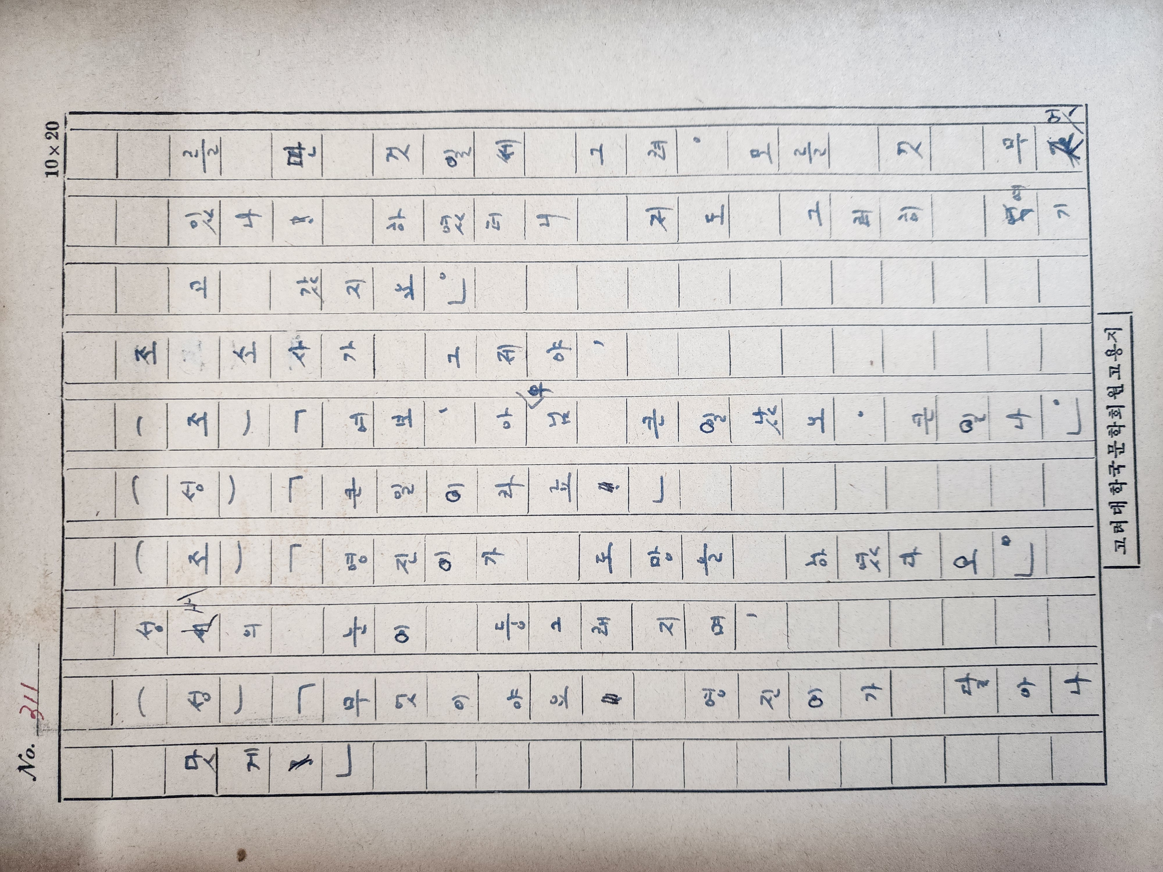 0e84ef85f9625a9cf0d6e09a42334ec2_1765955023_2003.jpg 0e84ef85f9625a9cf0d6e09a42334ec2_1765955023_2003.jpg