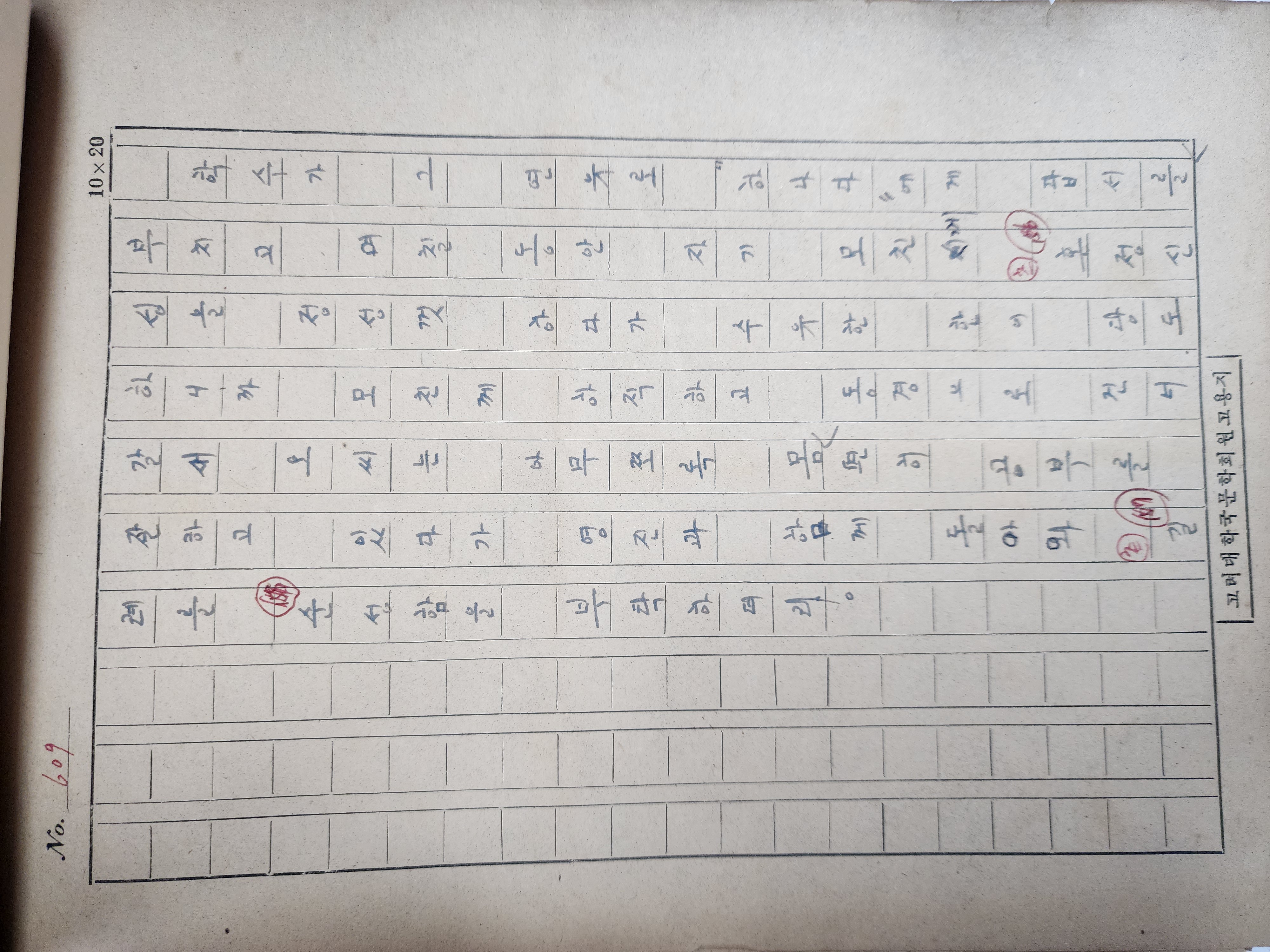 0e84ef85f9625a9cf0d6e09a42334ec2_1765955024_5966.jpg 0e84ef85f9625a9cf0d6e09a42334ec2_1765955024_5966.jpg