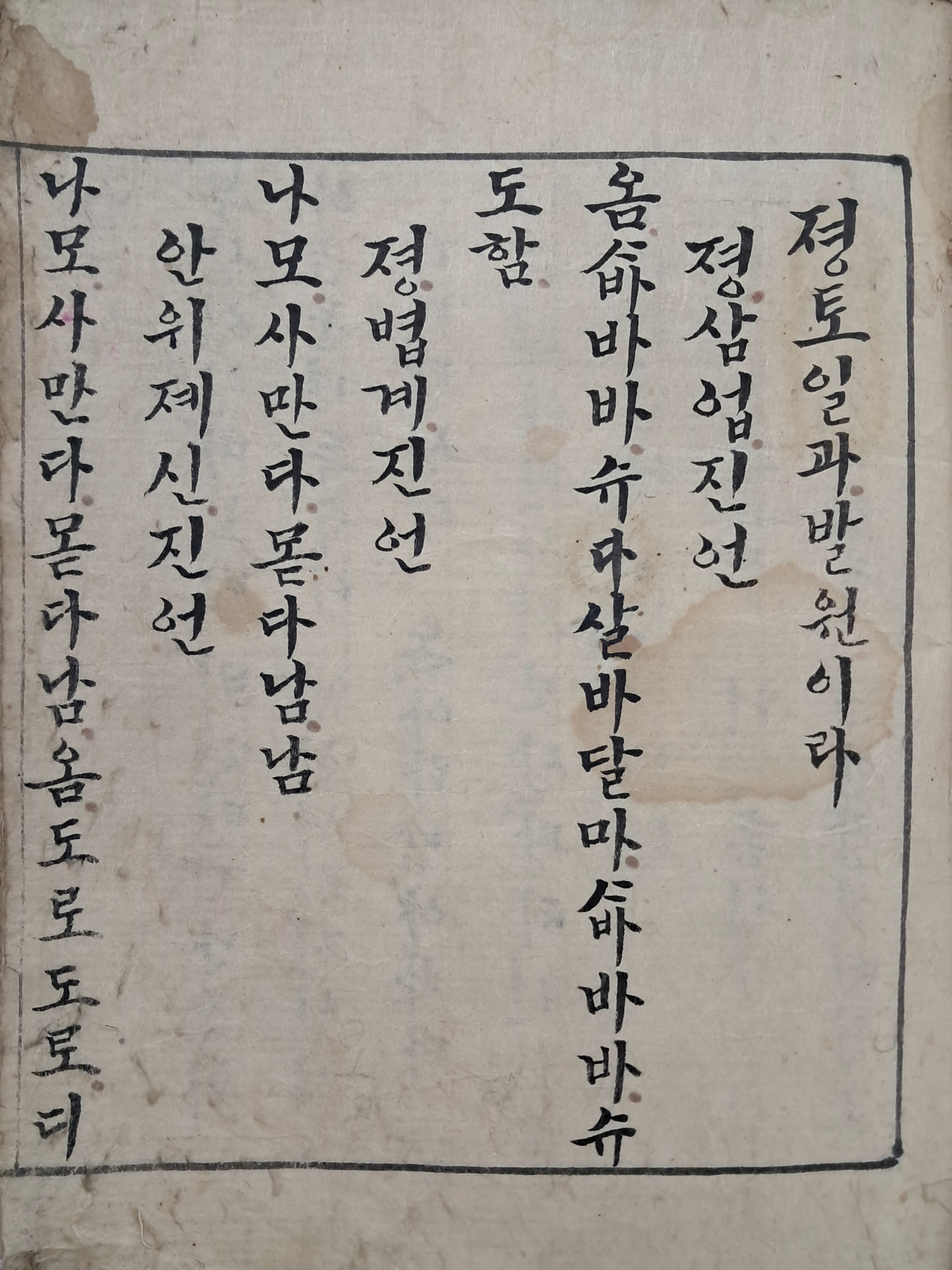 22508b2079b205a0521eda26207a3886_1766713131_9278.jpg 22508b2079b205a0521eda26207a3886_1766713131_9278.jpg