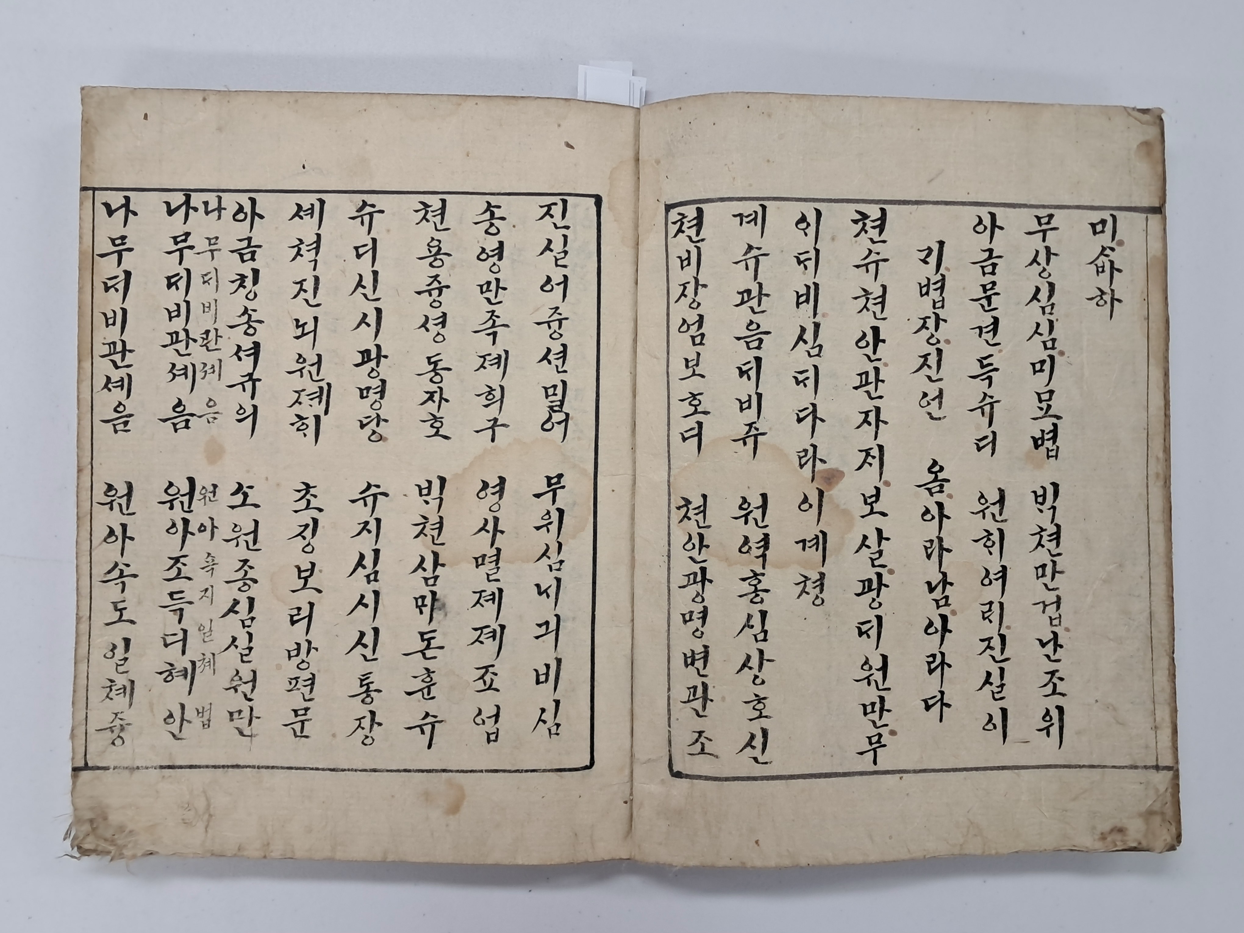 22508b2079b205a0521eda26207a3886_1766713132_2977.jpg 22508b2079b205a0521eda26207a3886_1766713132_2977.jpg